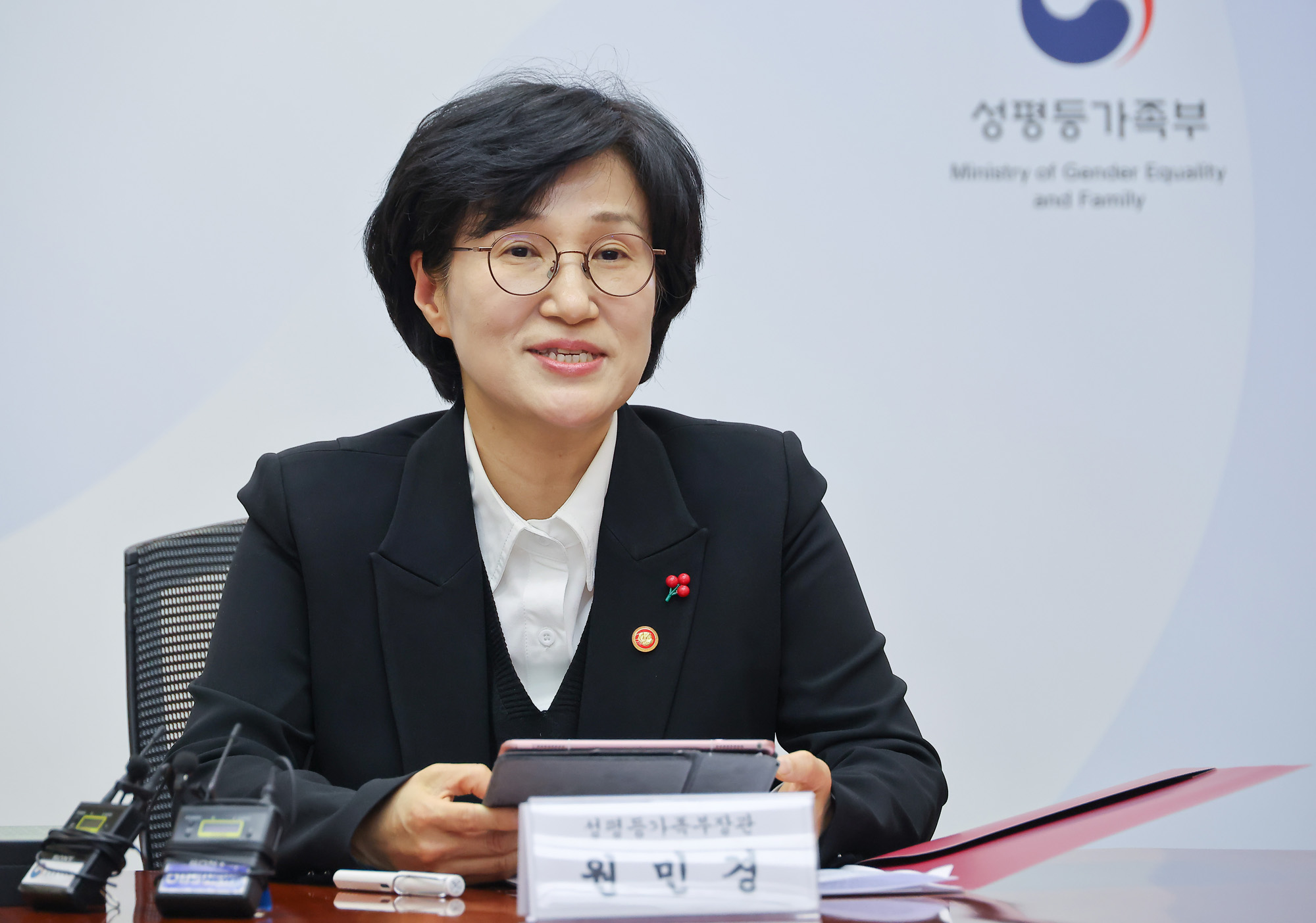 학교;청소년;지원사업;현장전문가;간담회;원민경;여성가족부