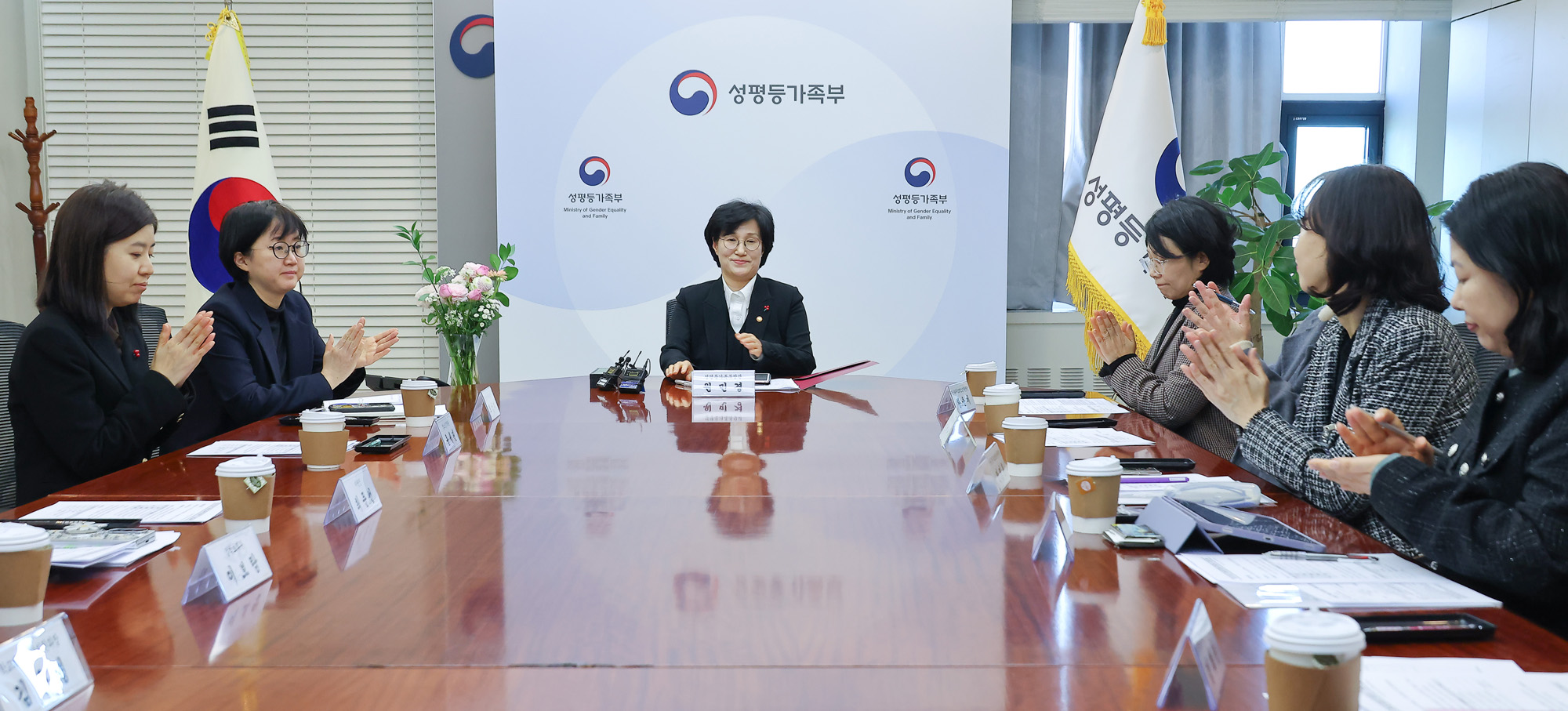 학교;청소년;지원사업;현장전문가;간담회;원민경;여성가족부