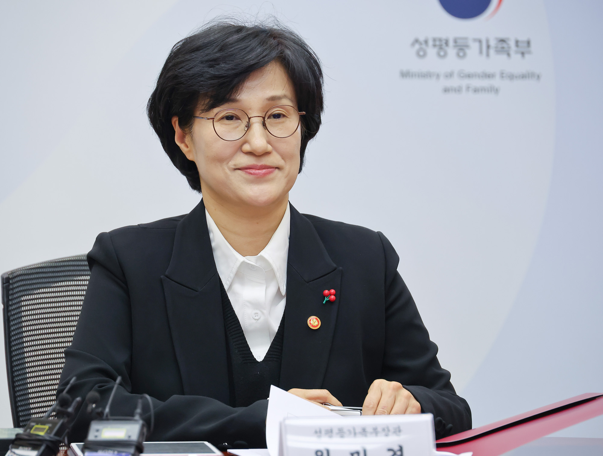 학교;청소년;지원사업;현장전문가;간담회;원민경;여성가족부