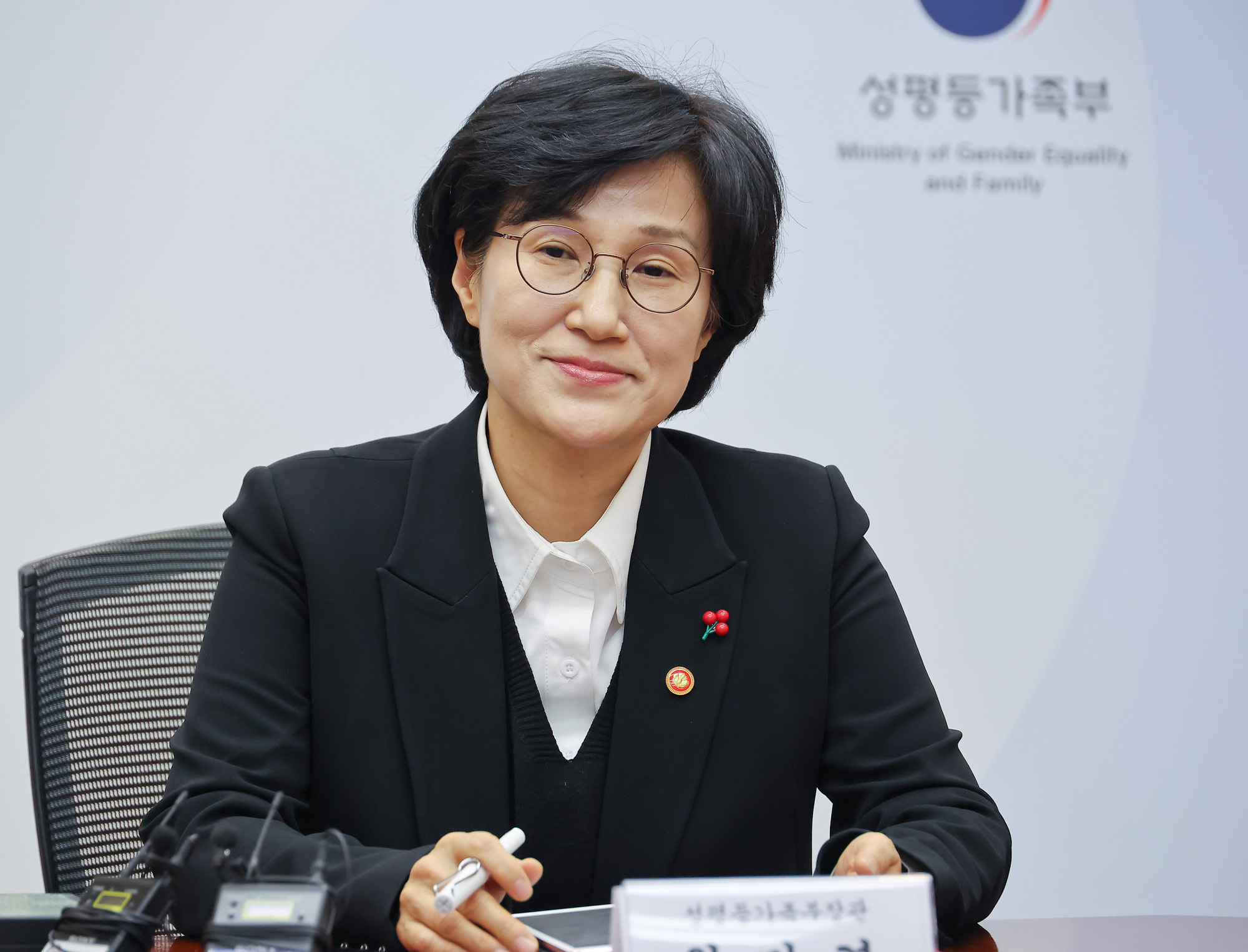 학교;청소년;지원사업;현장전문가;간담회;원민경;여성가족부