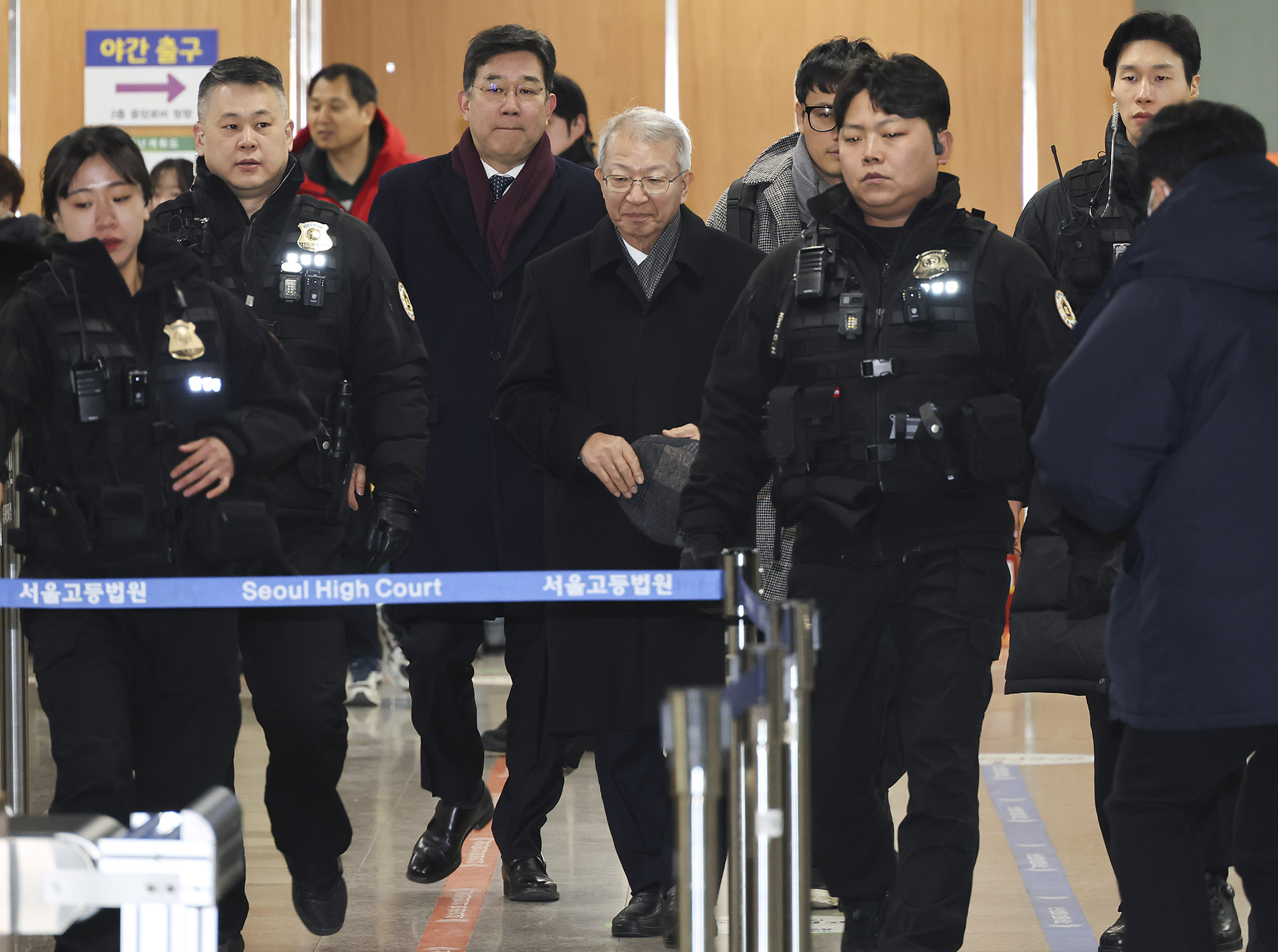 양승태;양승태재법원장;양승태2심;양승태고법