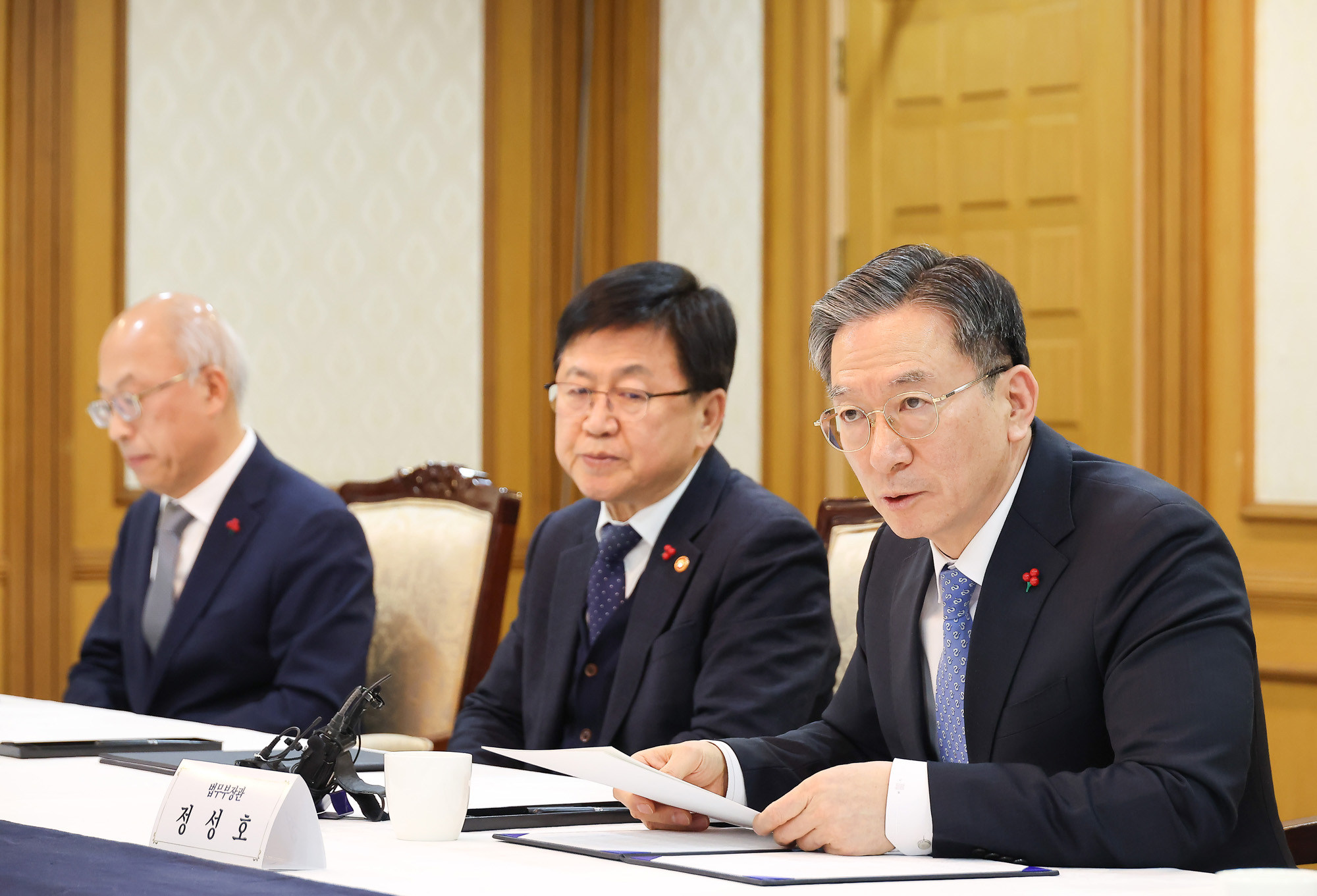 법무부;교육부;협약식;정성호;최교진