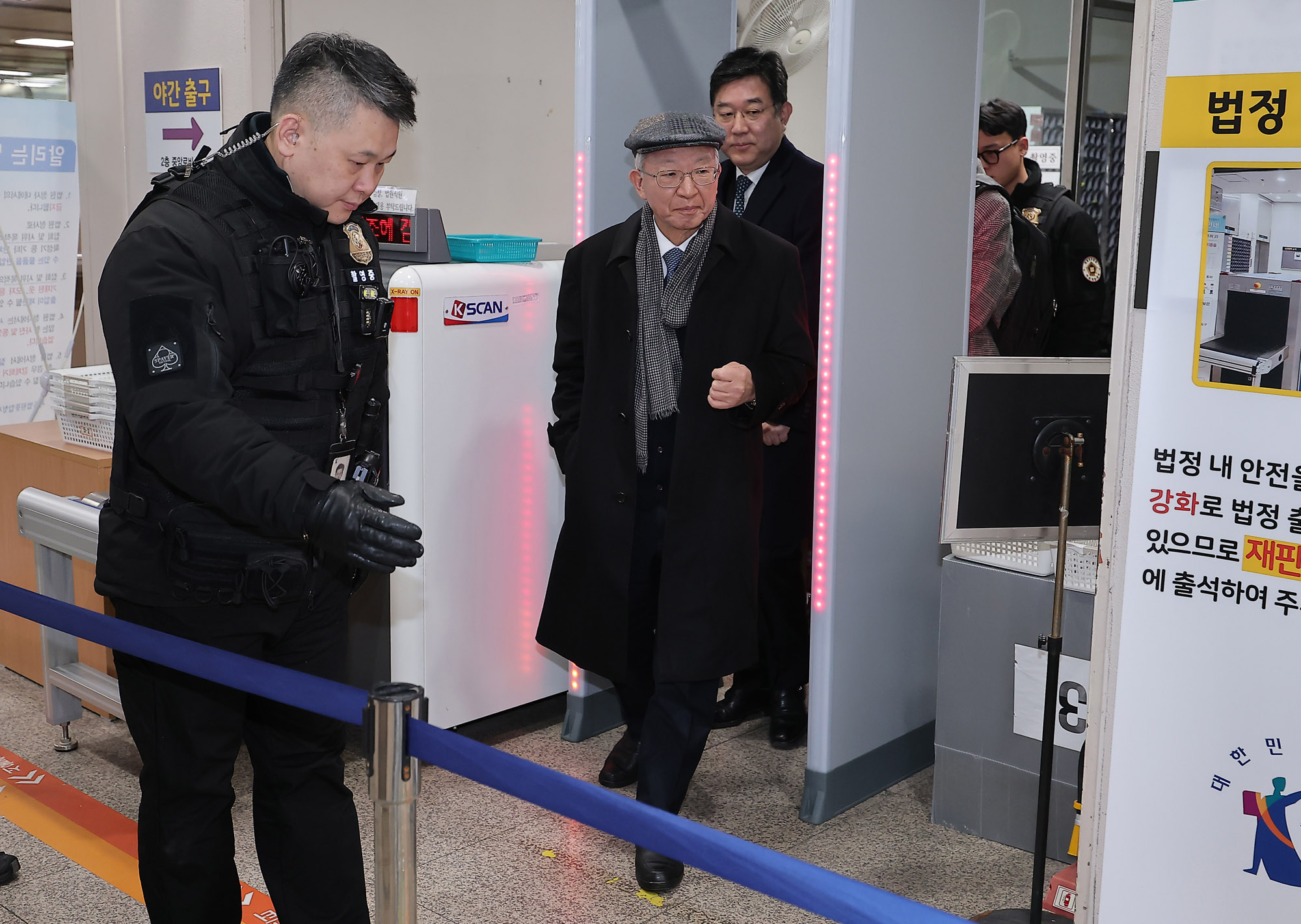 양승태;양승태전대법원장;법원