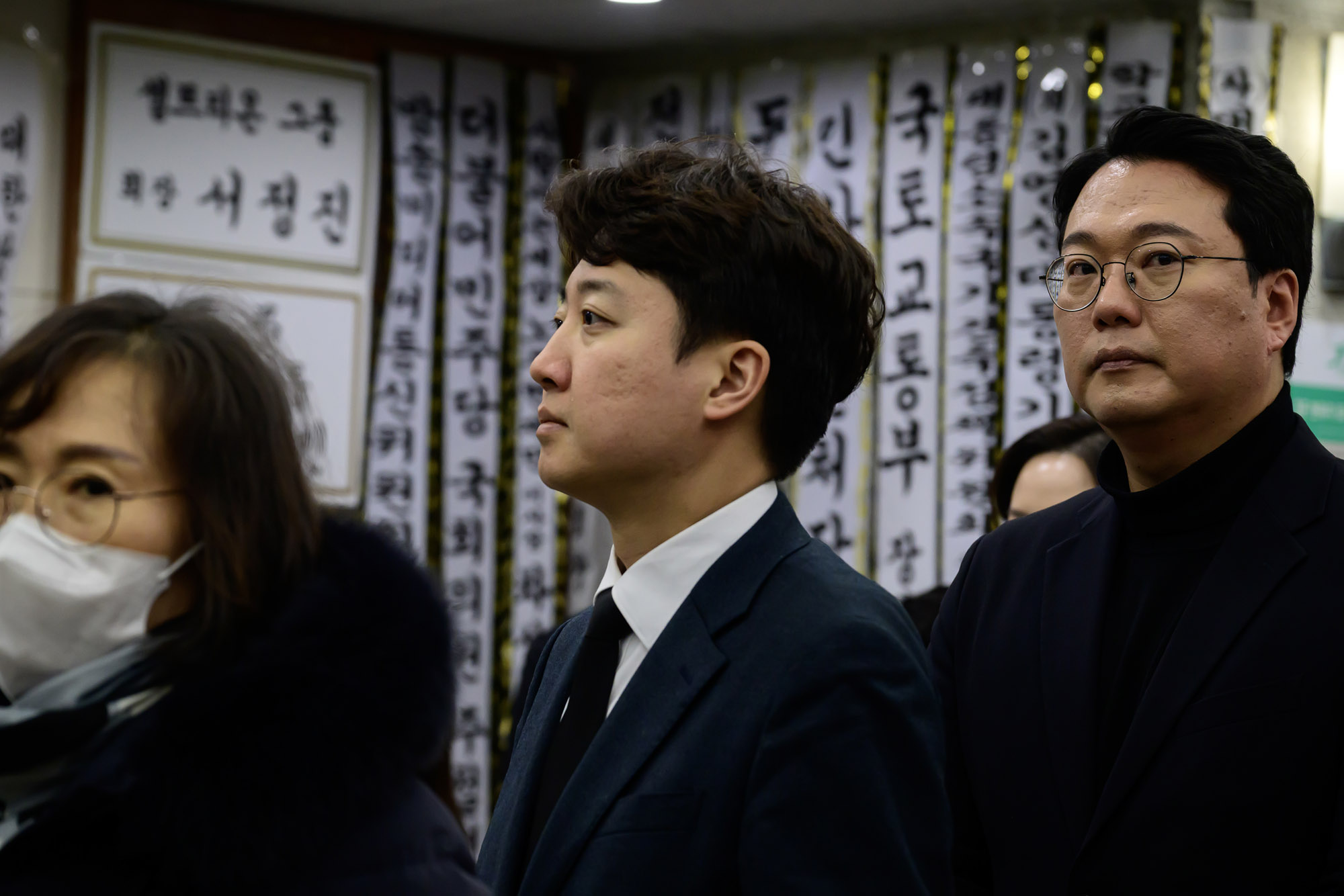 이해찬;이해차장례식장;이해찬빈소