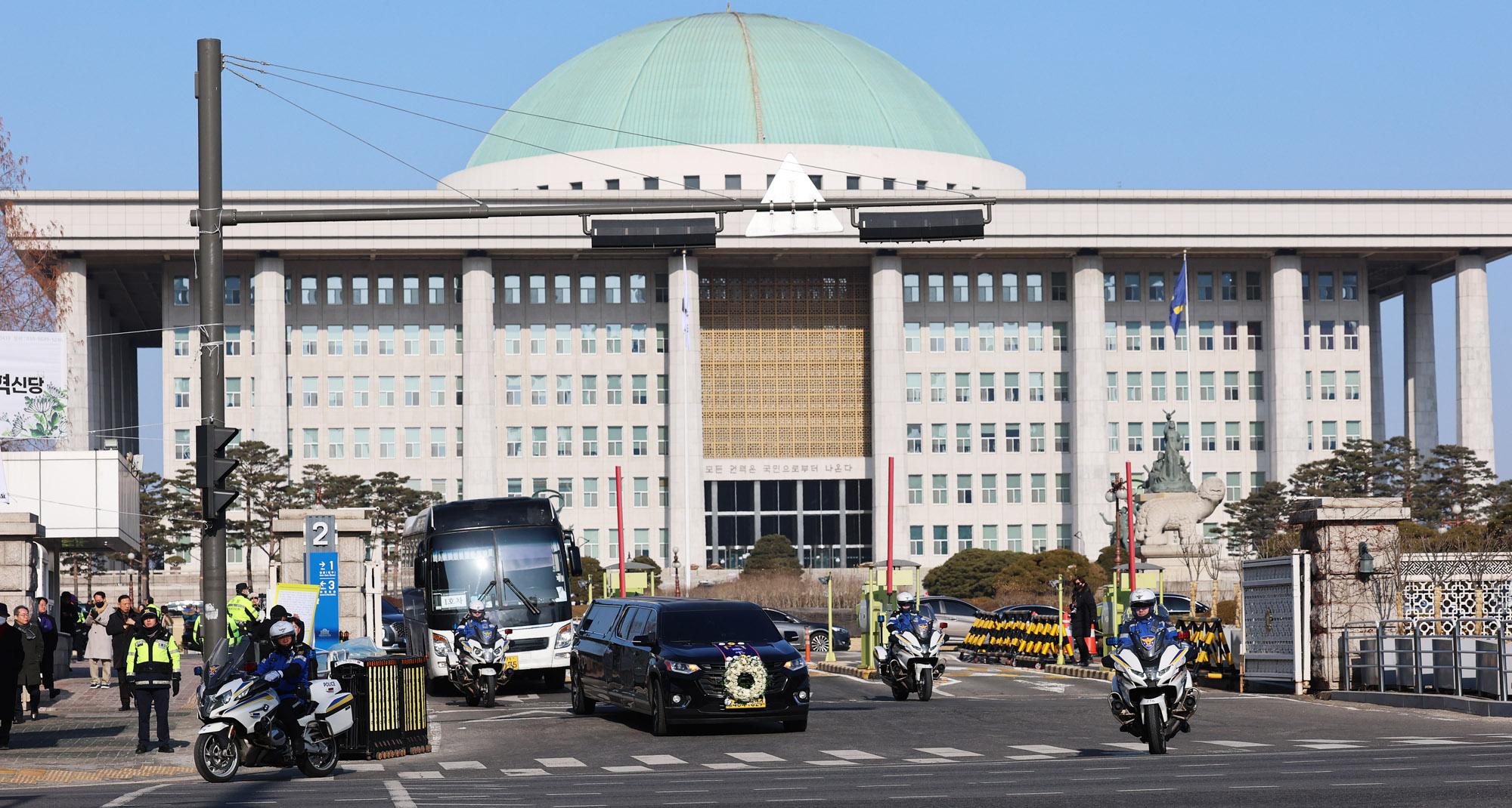 이해찬;이해찬전총리;영결식;이해찬국회