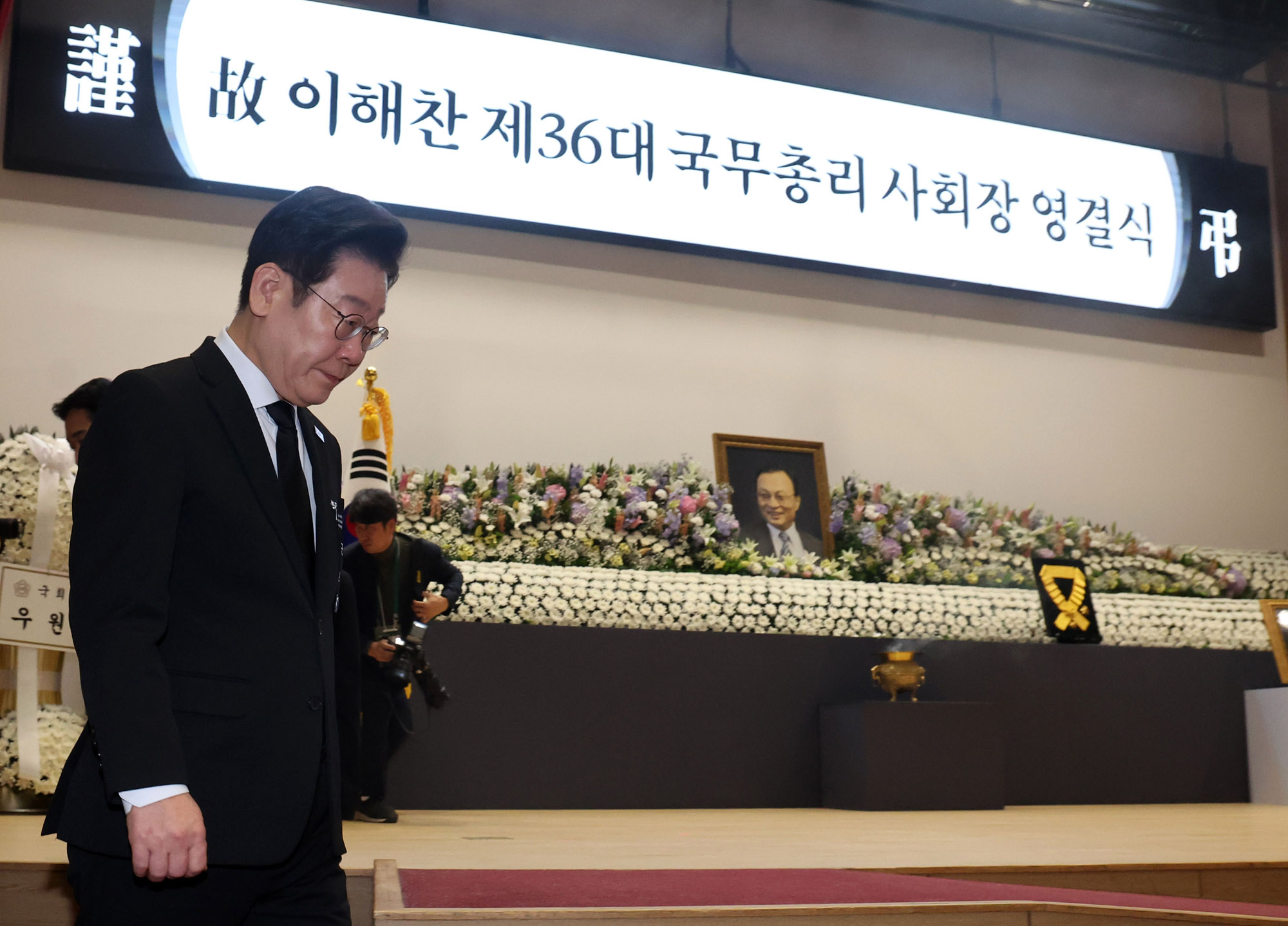 이해찬;이해찬영결식;이해찬국회;이해찬전총리