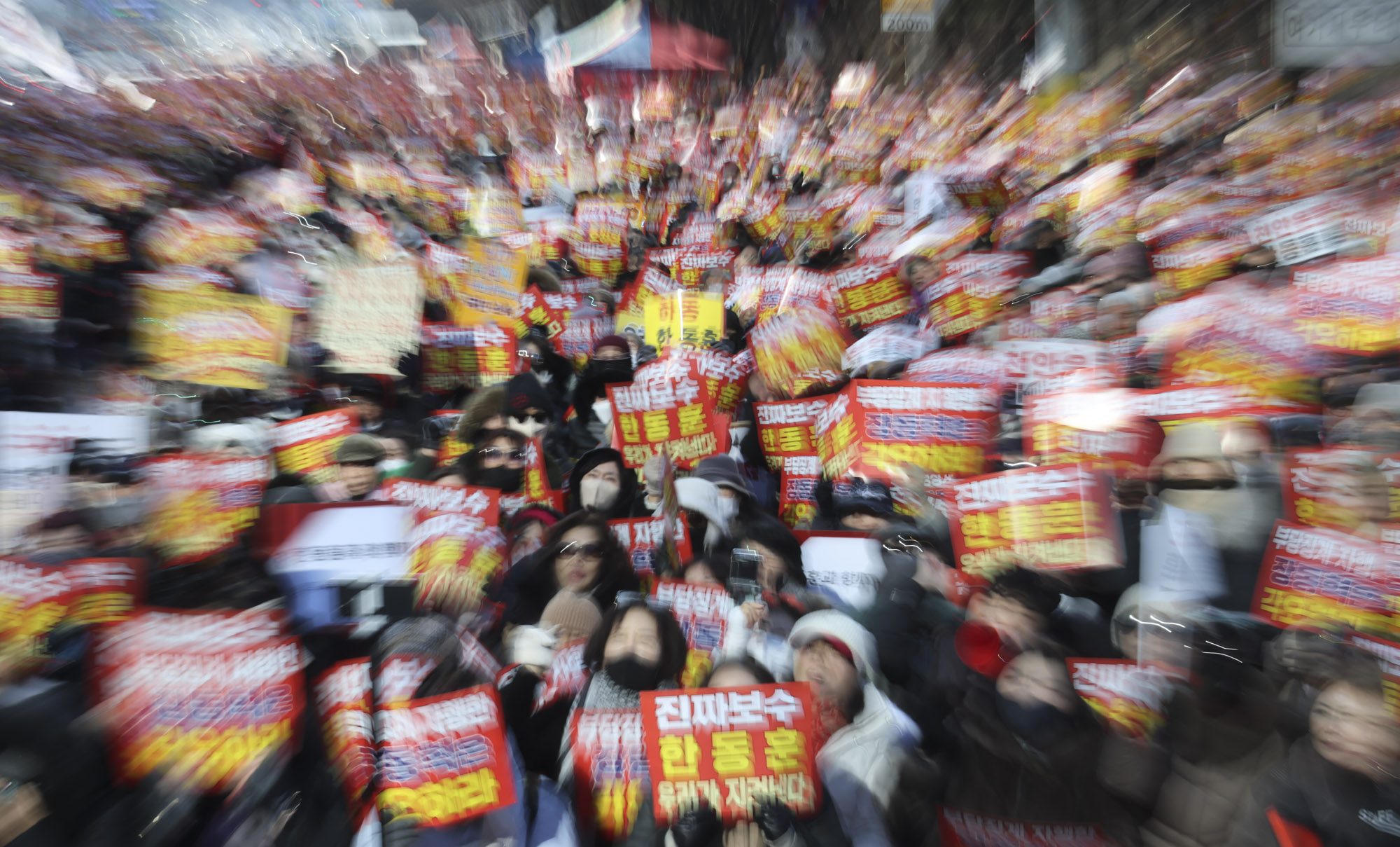 한동훈;한동훈지지집회;한동훈지지자;한동훈팬클럽