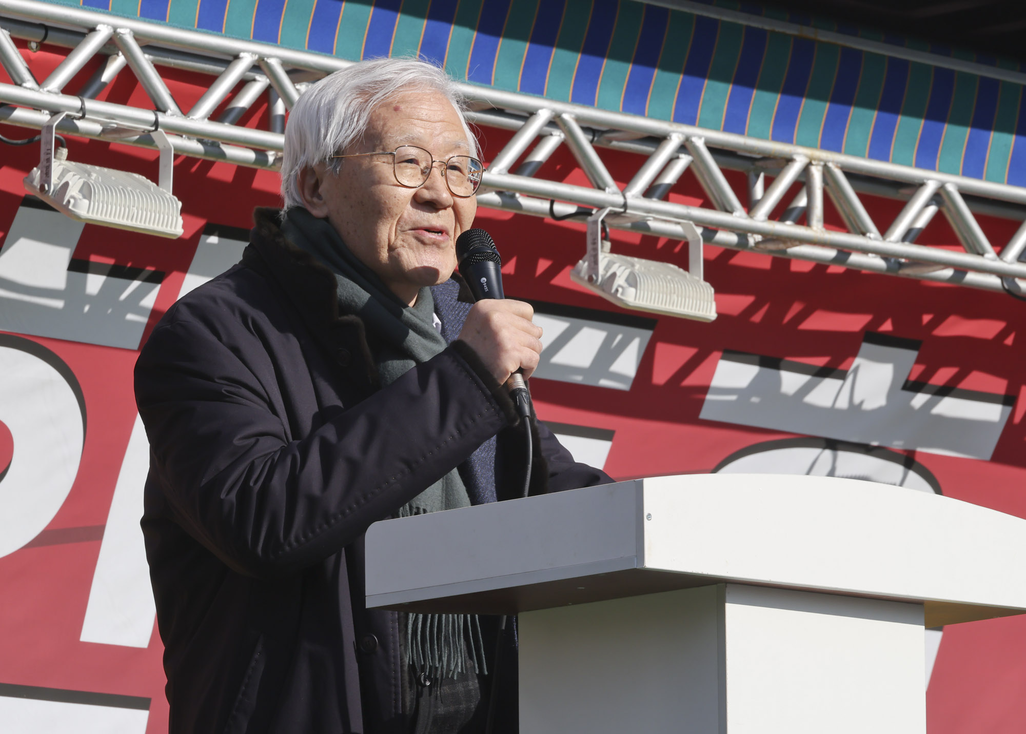 한동훈;한동훈지지집회;한동훈지지자;한동훈팬클럽