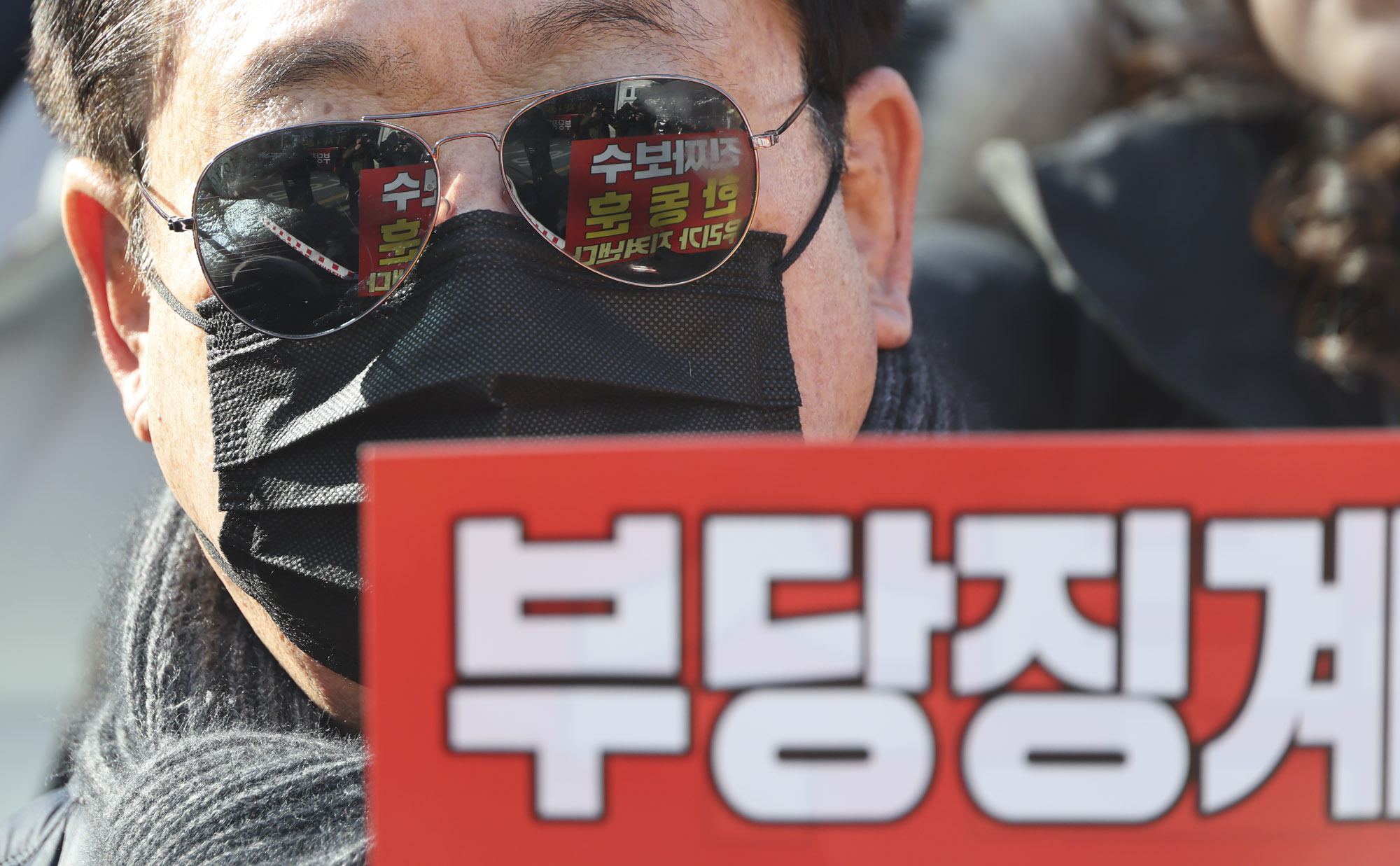 한동훈;한동훈지지집회;한동훈지지자;한동훈팬클럽