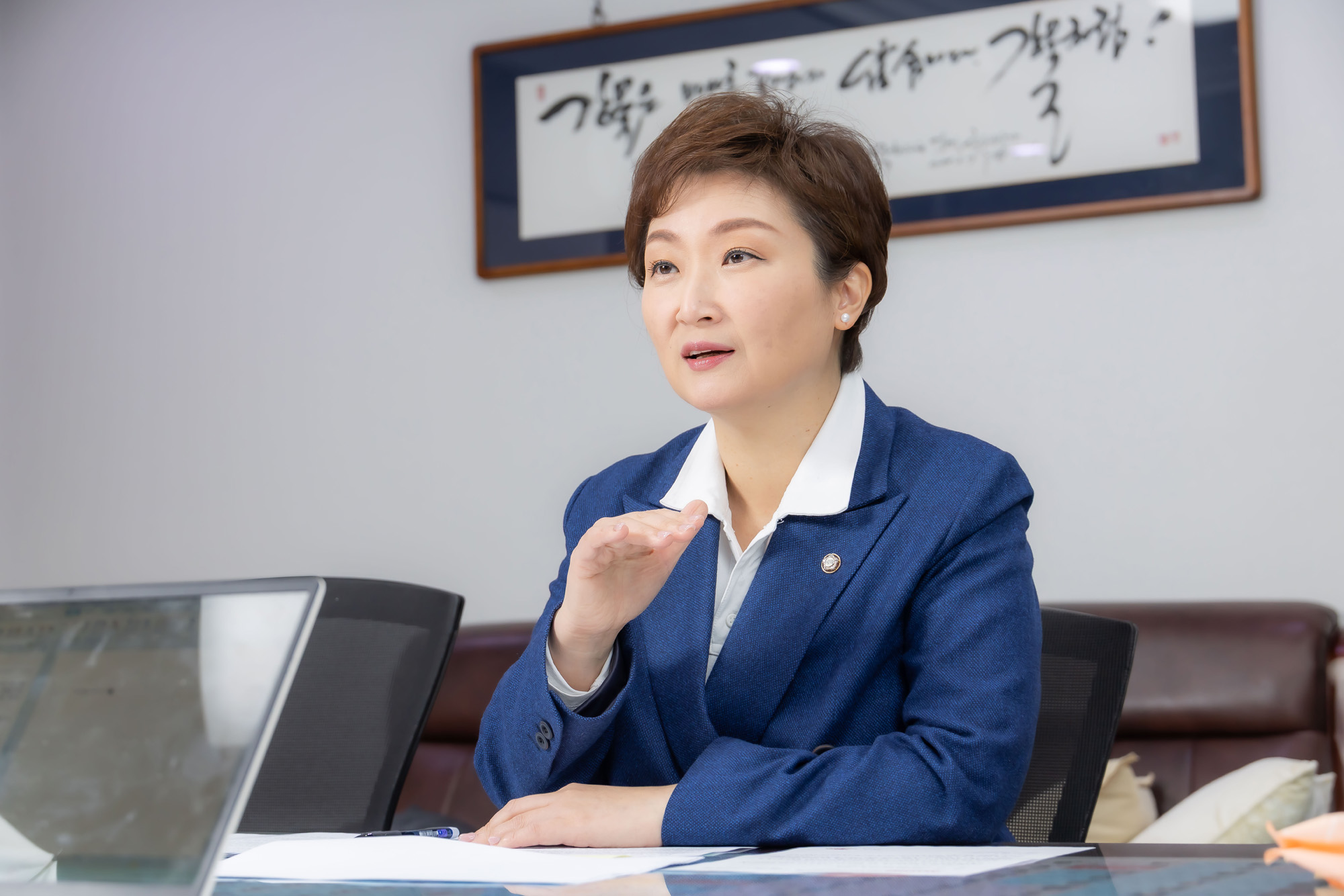 정치;인물;정당;더불어민주당;민주당;이언주국회의원;이언주최고위원;민주당이언주