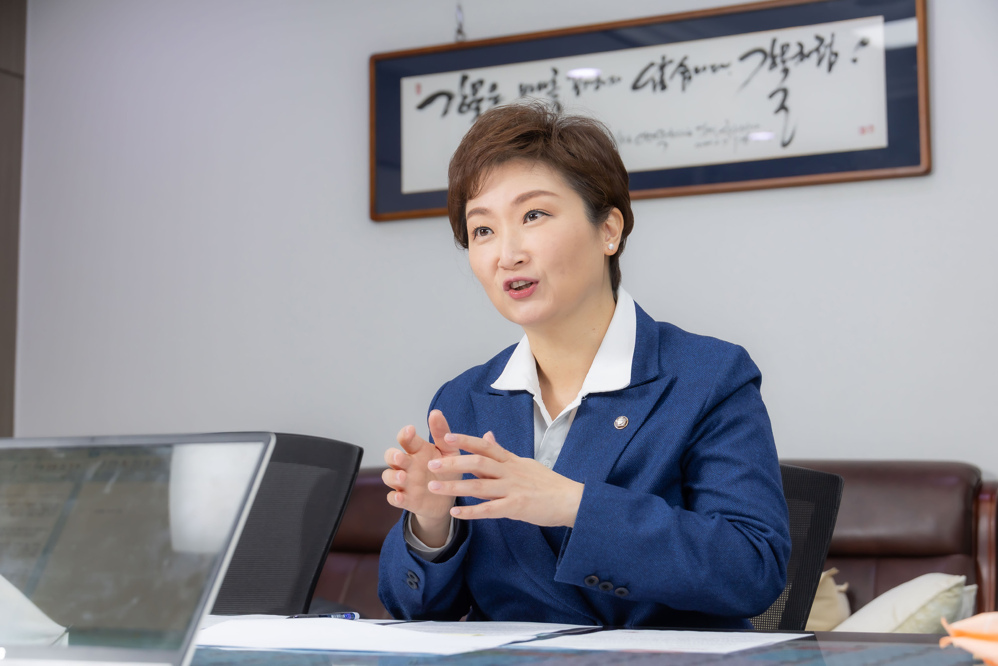 정치;인물;정당;더불어민주당;민주당;이언주국회의원;이언주최고위원;민주당이언주