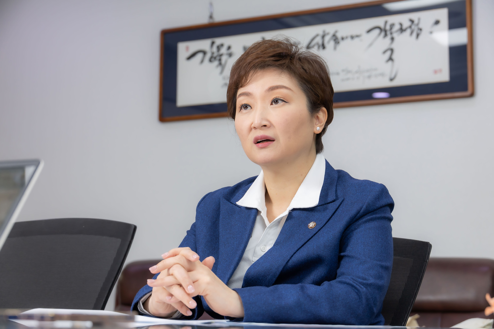 정치;인물;정당;더불어민주당;민주당;이언주국회의원;이언주최고위원;민주당이언주