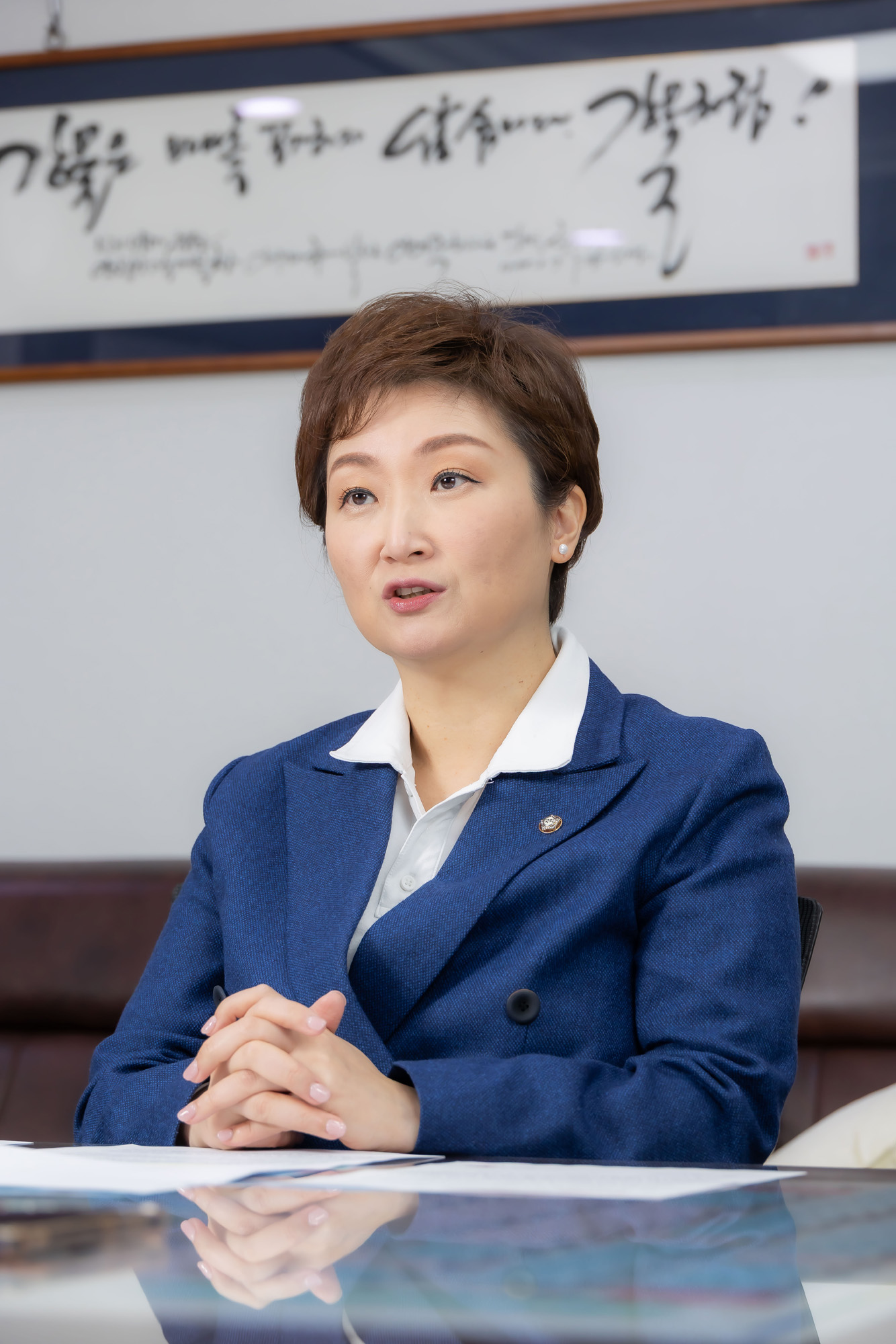 정치;인물;정당;더불어민주당;민주당;이언주국회의원;이언주최고위원;민주당이언주