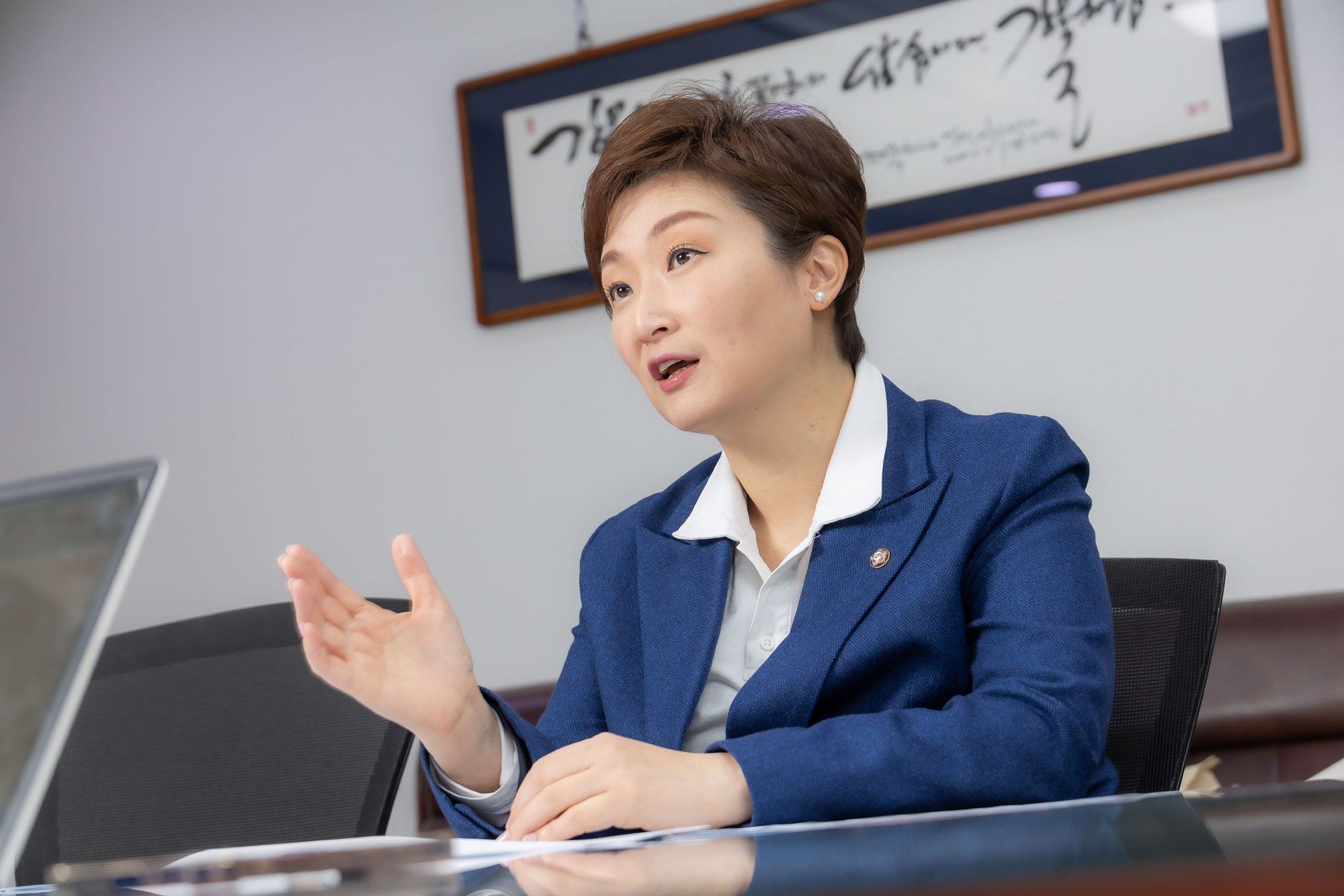 정치;인물;정당;더불어민주당;민주당;이언주국회의원;이언주최고위원;민주당이언주