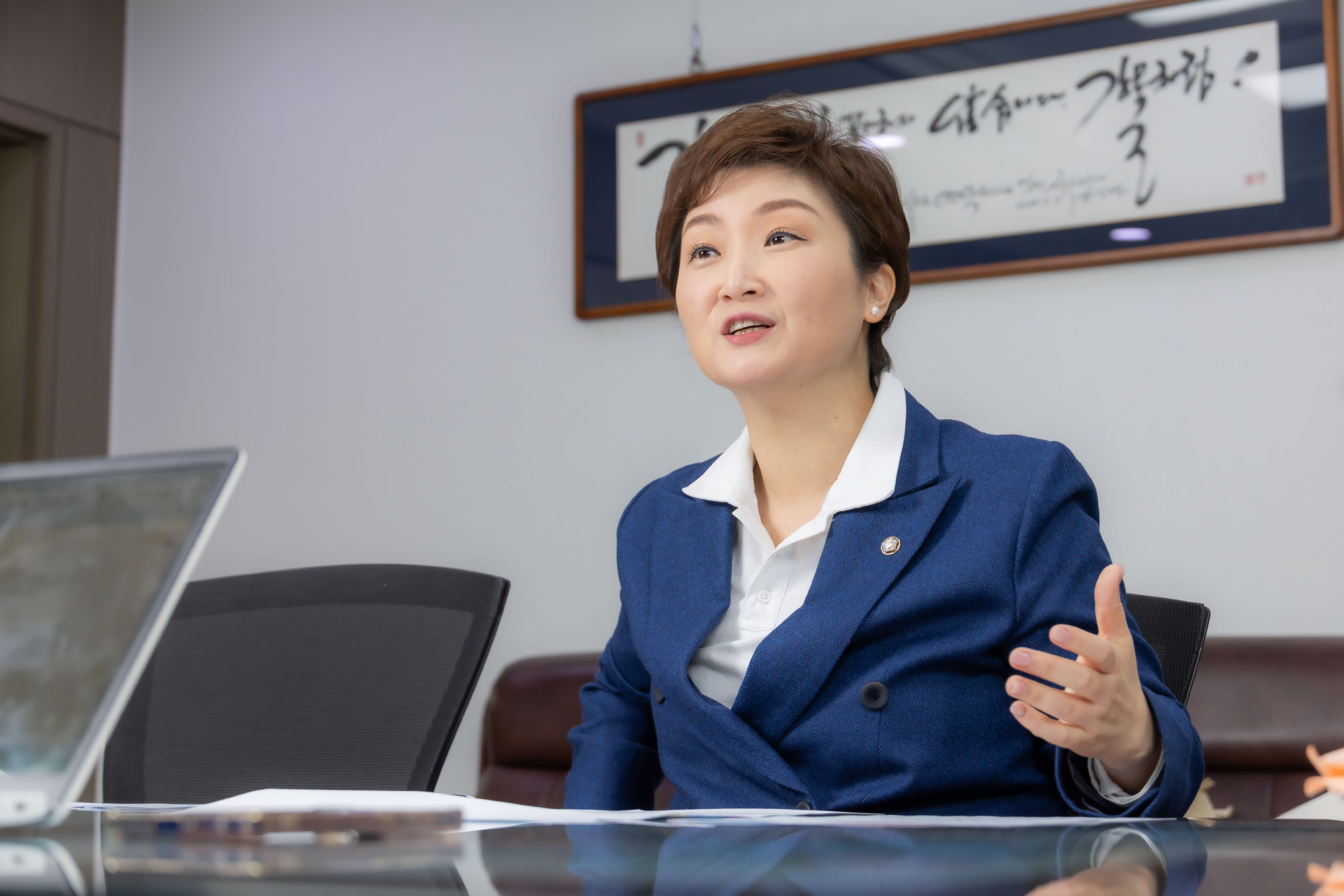 정치;인물;정당;더불어민주당;민주당;이언주국회의원;이언주최고위원;민주당이언주