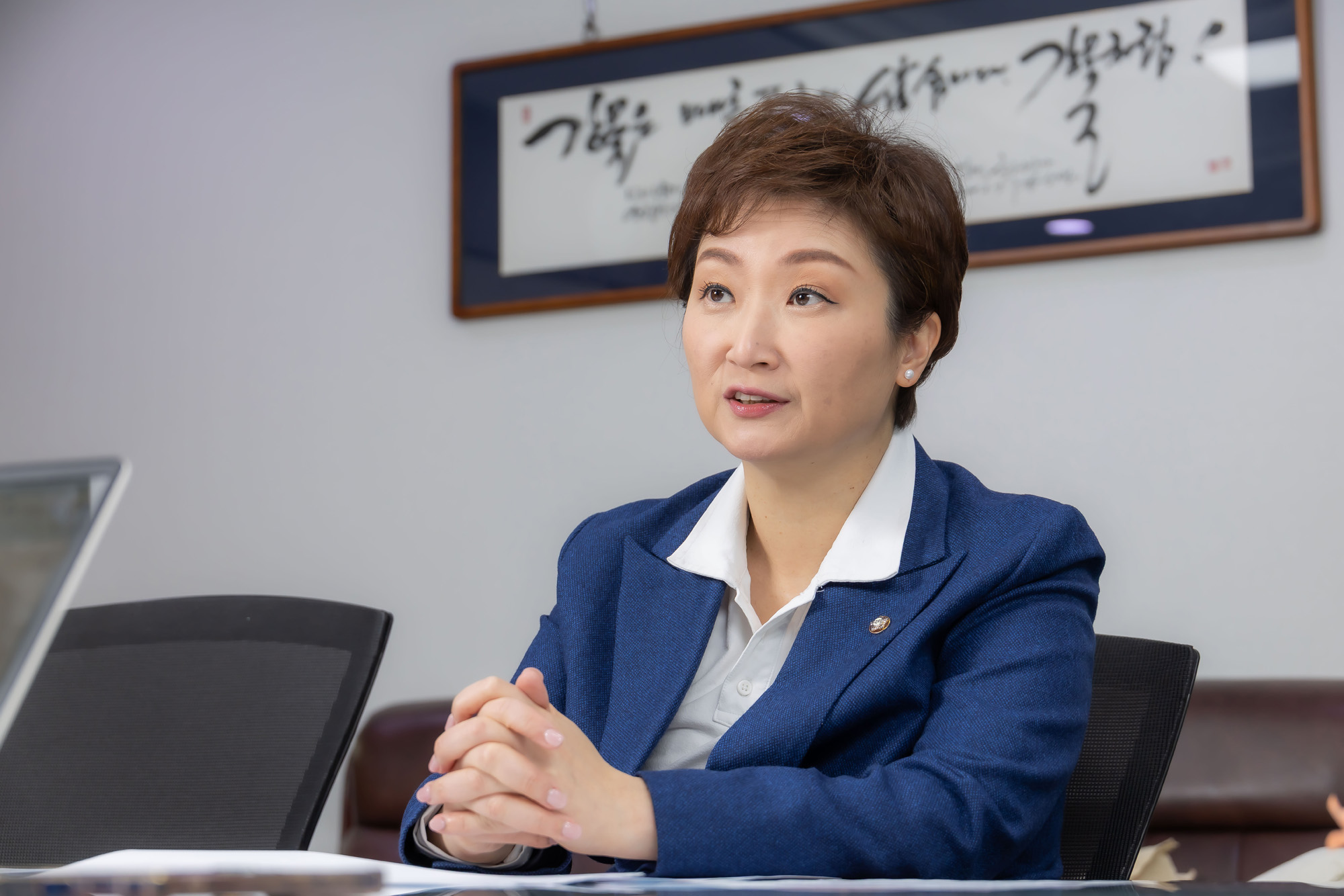 정치;인물;정당;더불어민주당;민주당;이언주국회의원;이언주최고위원;민주당이언주