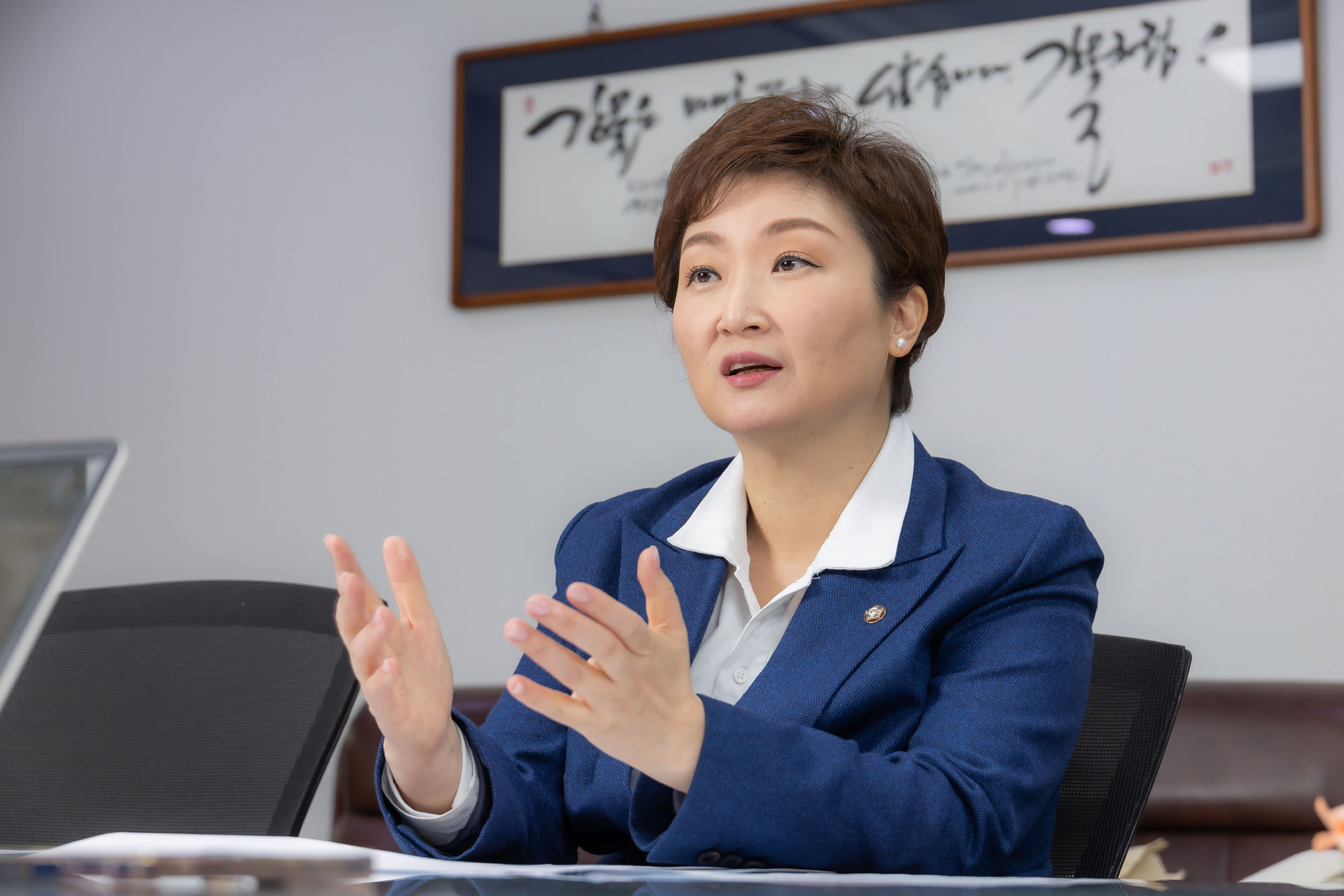 정치;인물;정당;더불어민주당;민주당;이언주국회의원;이언주최고위원;민주당이언주