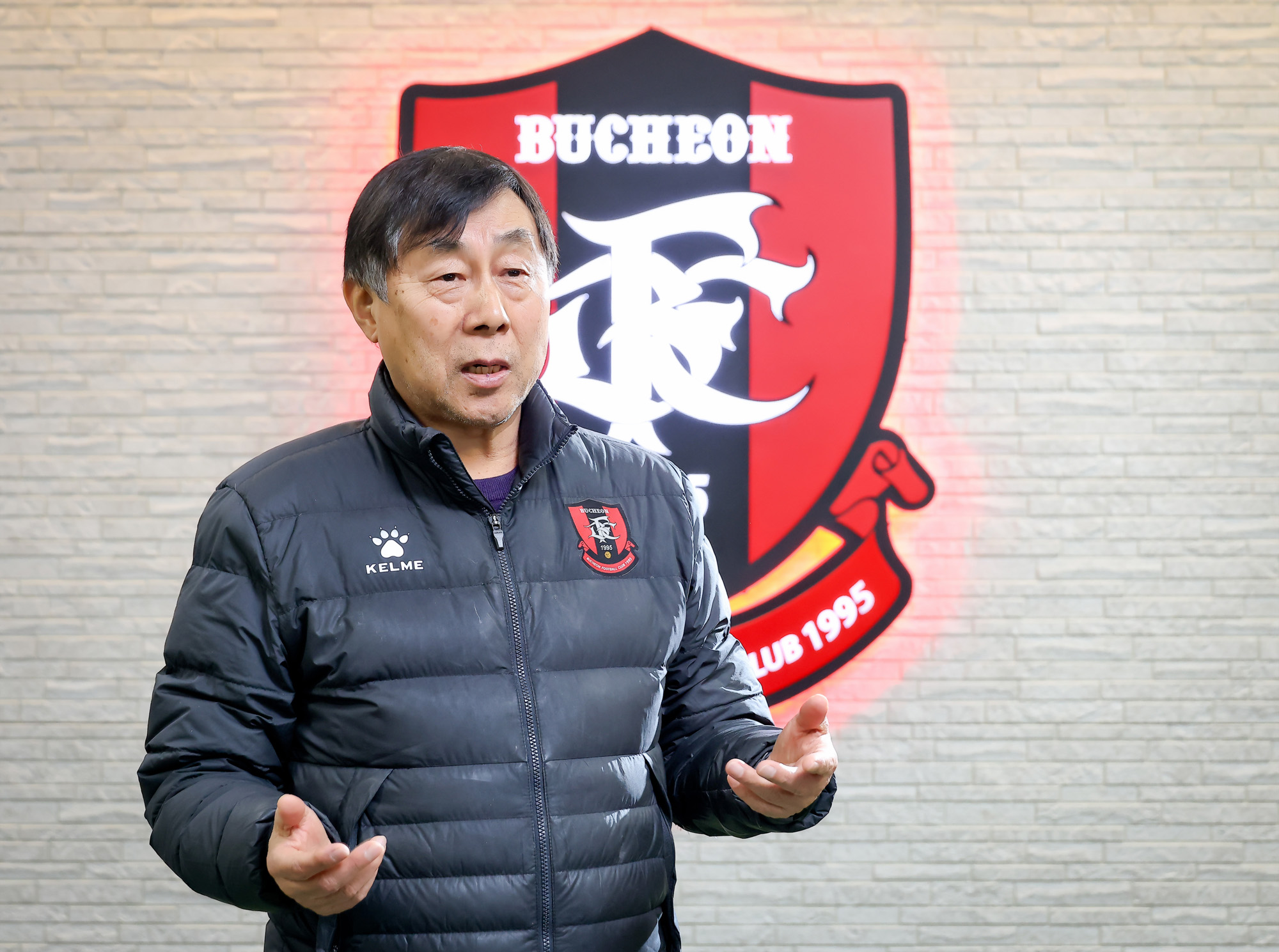 부천 FC;김성남;단장;부천FC1995;스포츠