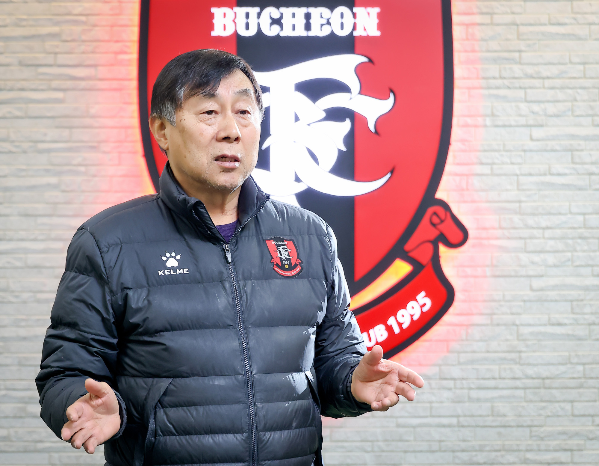 부천 FC;김성남;단장;부천FC1995;스포츠