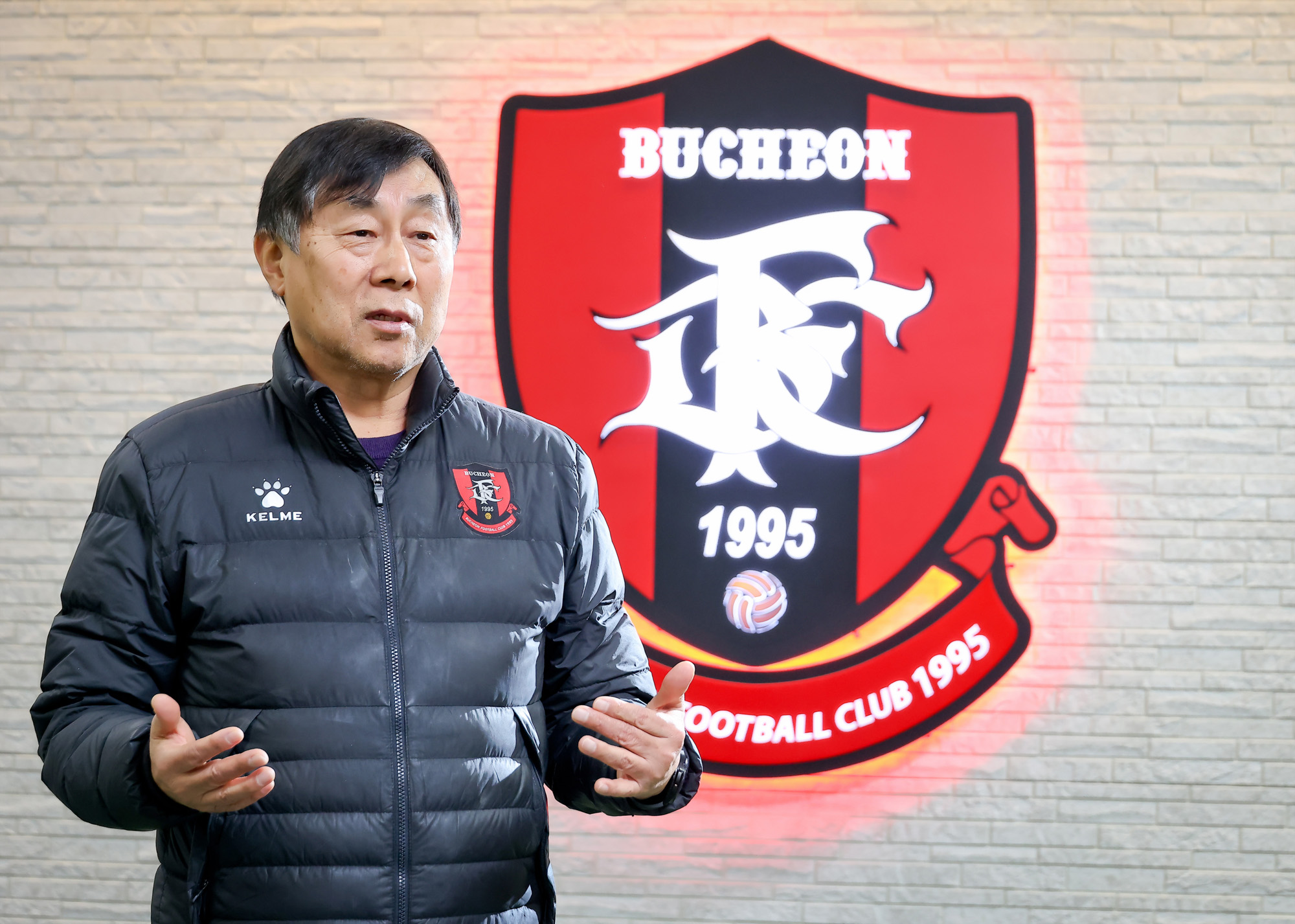 부천 FC;김성남;단장;부천FC1995;스포츠