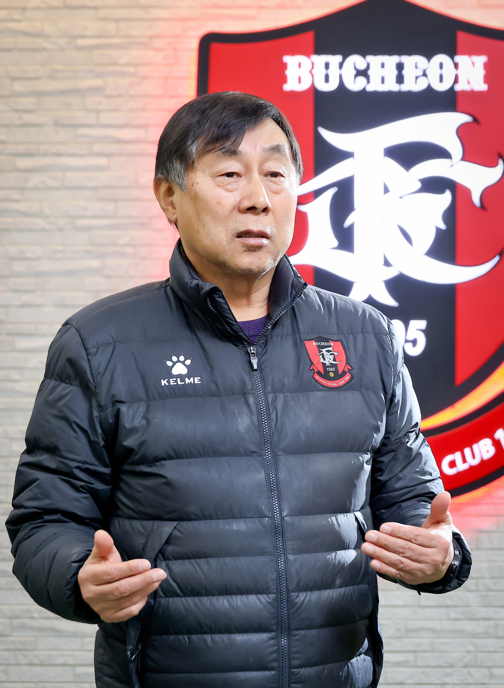 부천 FC;김성남;단장;부천FC1995;스포츠