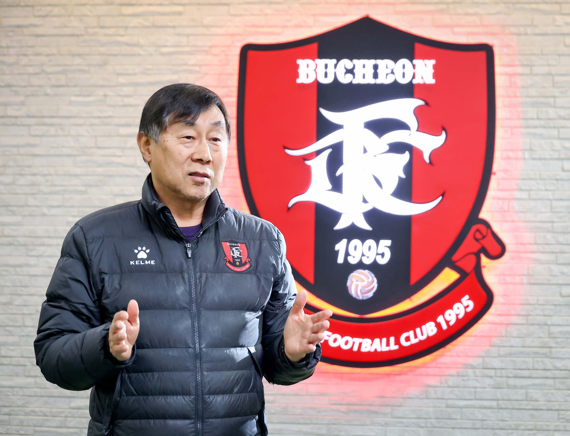 부천 FC;김성남;단장;부천FC1995;스포츠