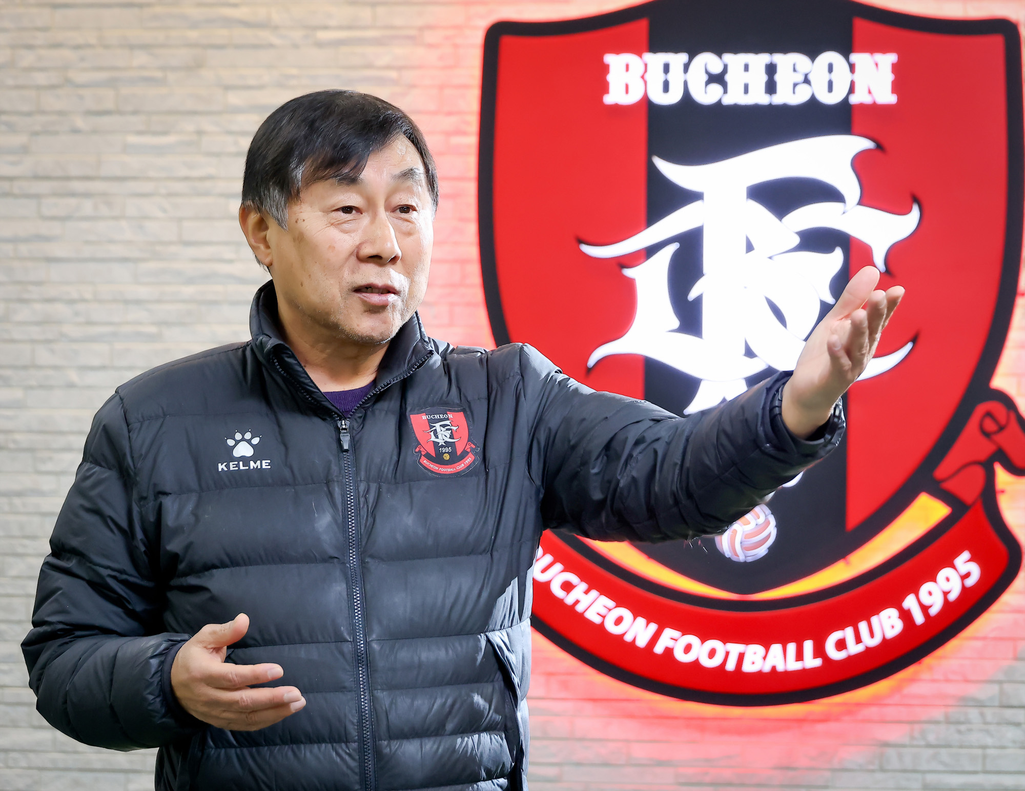 부천 FC;김성남;단장;부천FC1995;스포츠