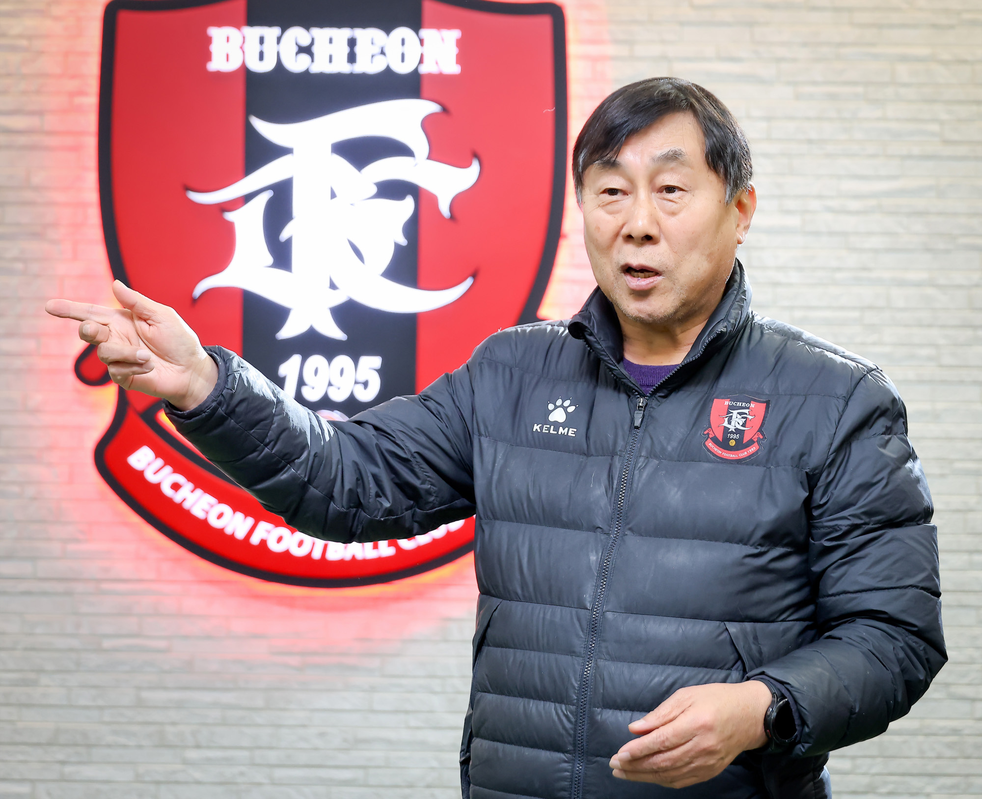 부천 FC;김성남;단장;부천FC1995;스포츠