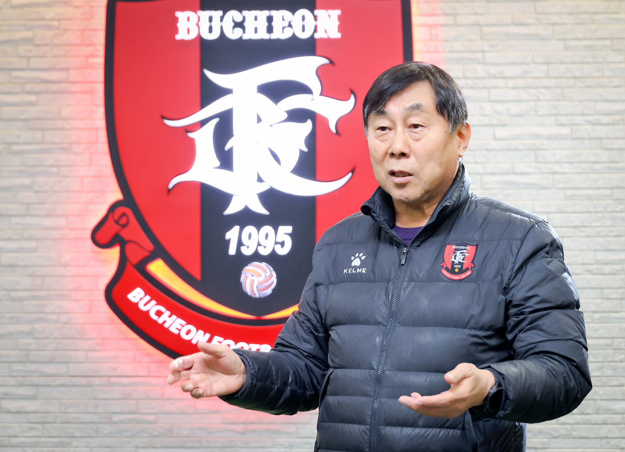 부천 FC;김성남;단장;부천FC1995;스포츠