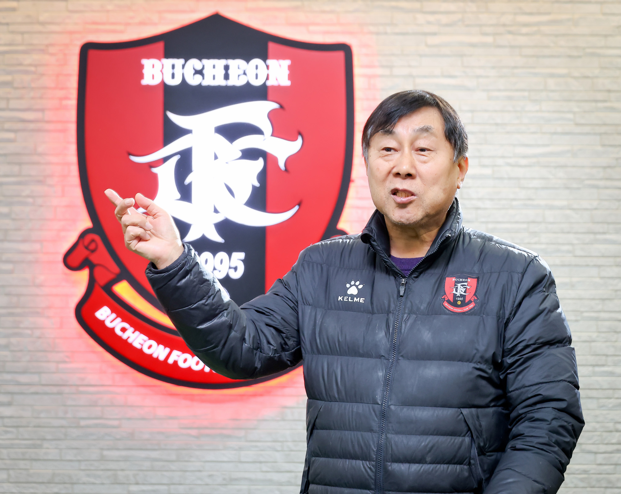 부천 FC;김성남;단장;부천FC1995;스포츠