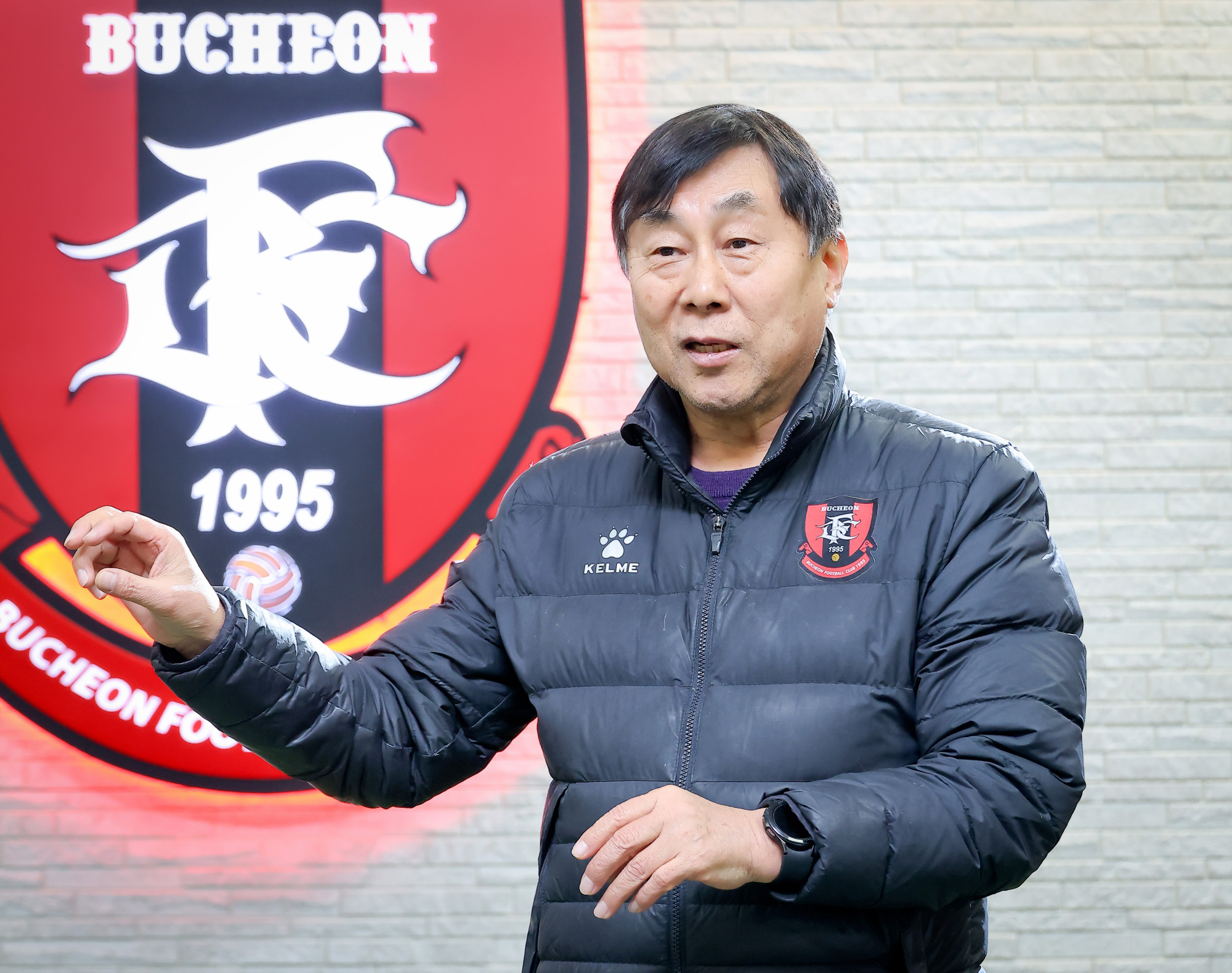 부천 FC;김성남;단장;부천FC1995;스포츠