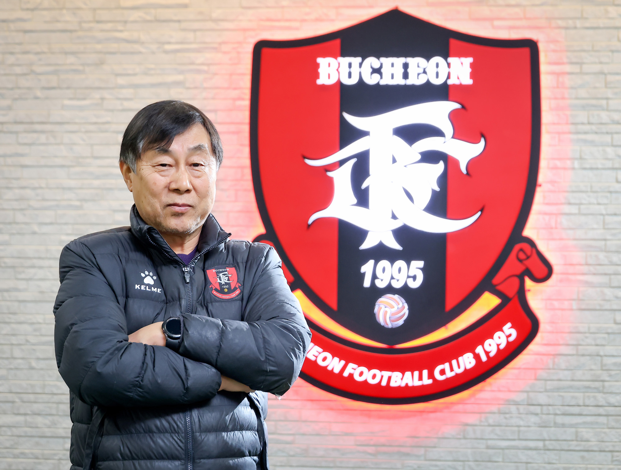 부천 FC;김성남;단장;부천FC1995;스포츠