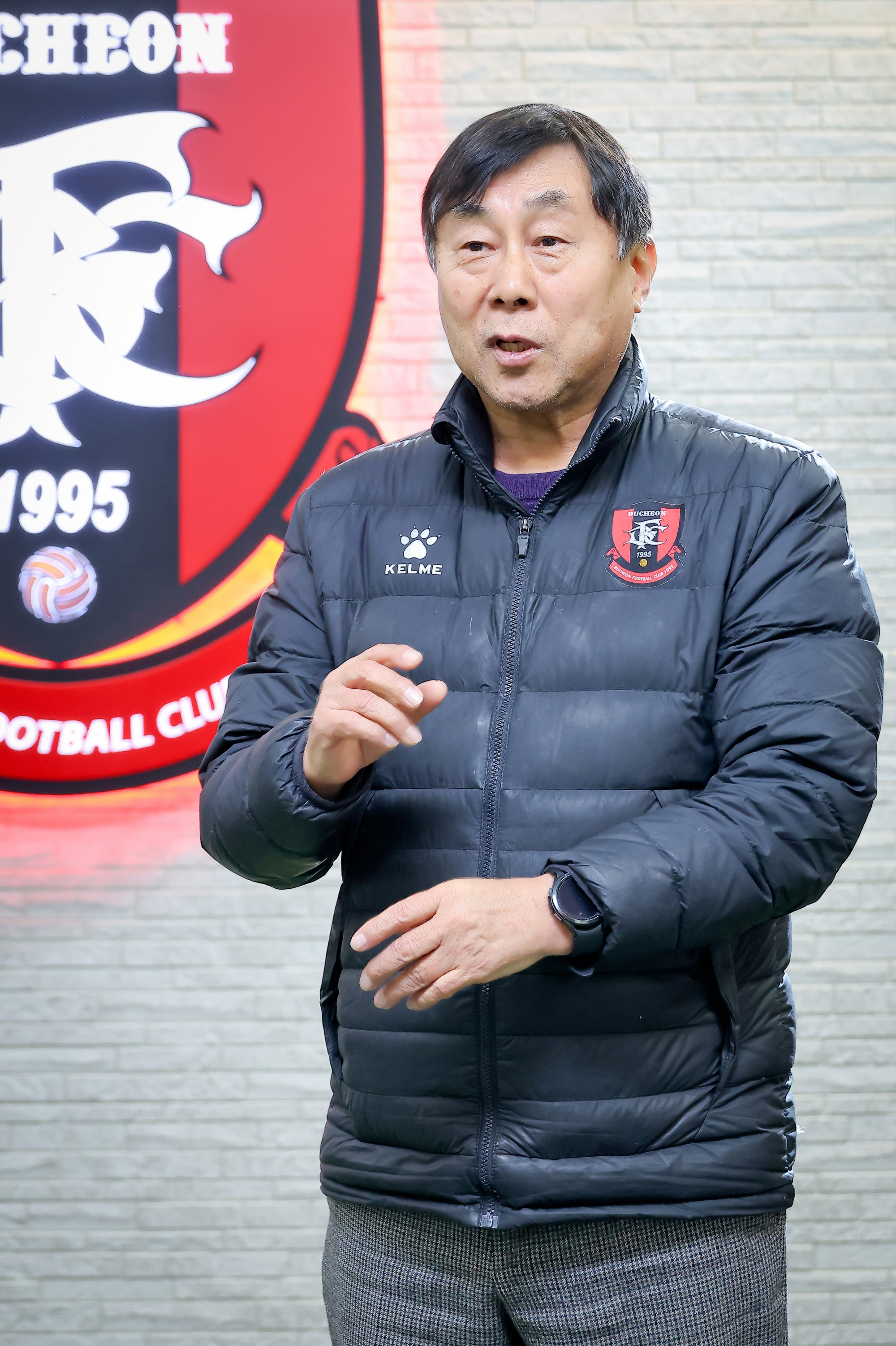 부천 FC;김성남;단장;부천FC1995;스포츠