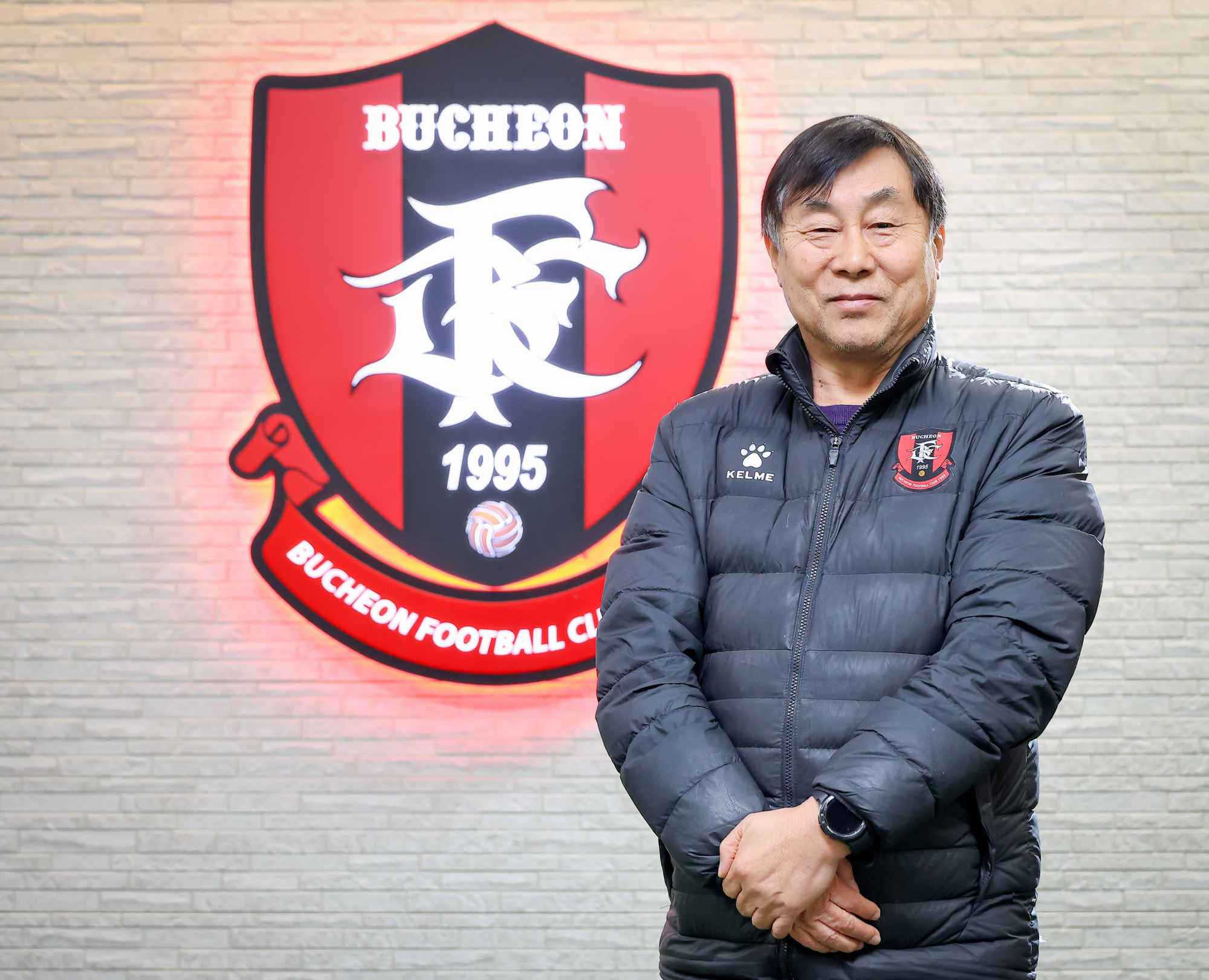 부천 FC;김성남;단장;부천FC1995;스포츠