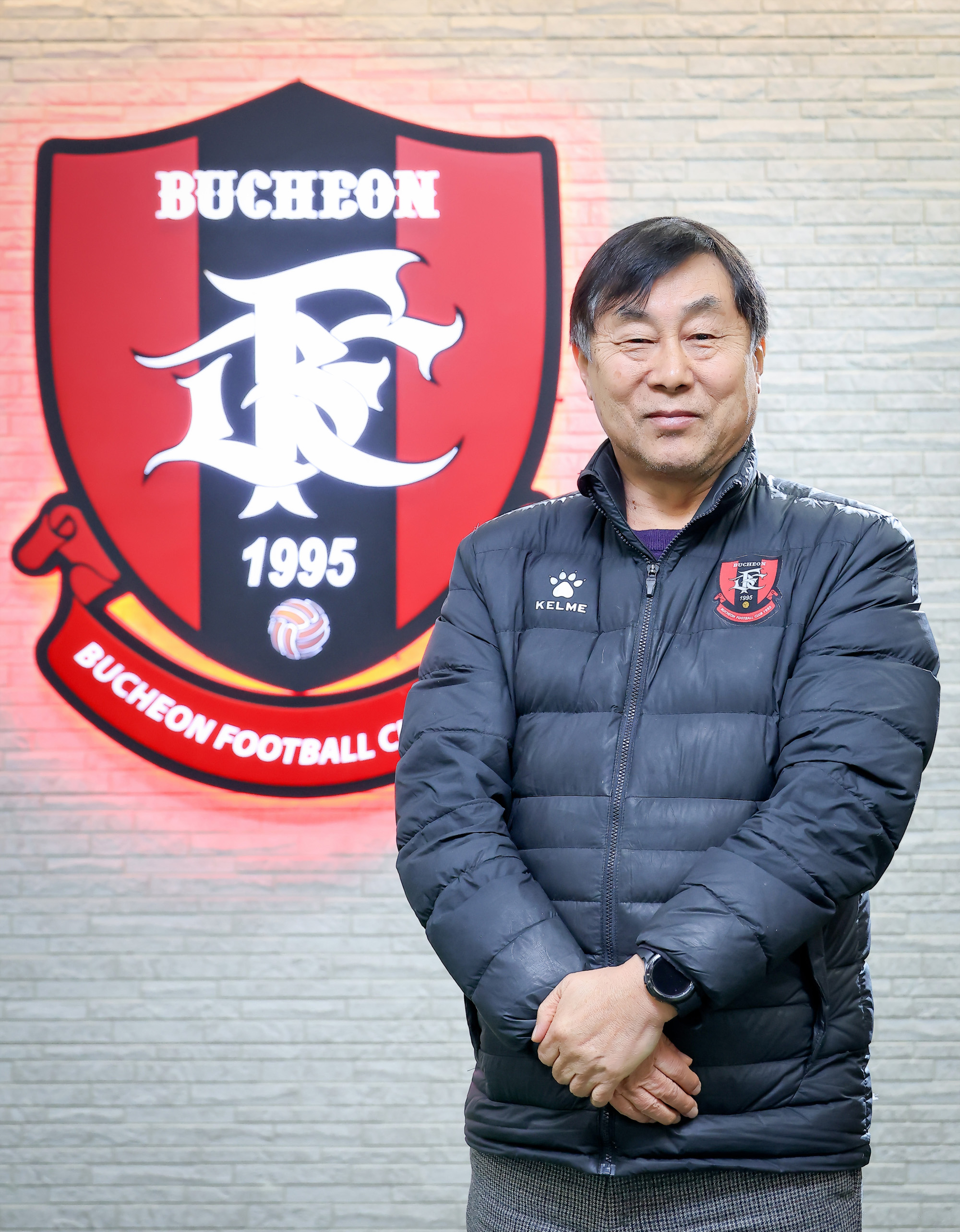 부천 FC;김성남;단장;부천FC1995;스포츠