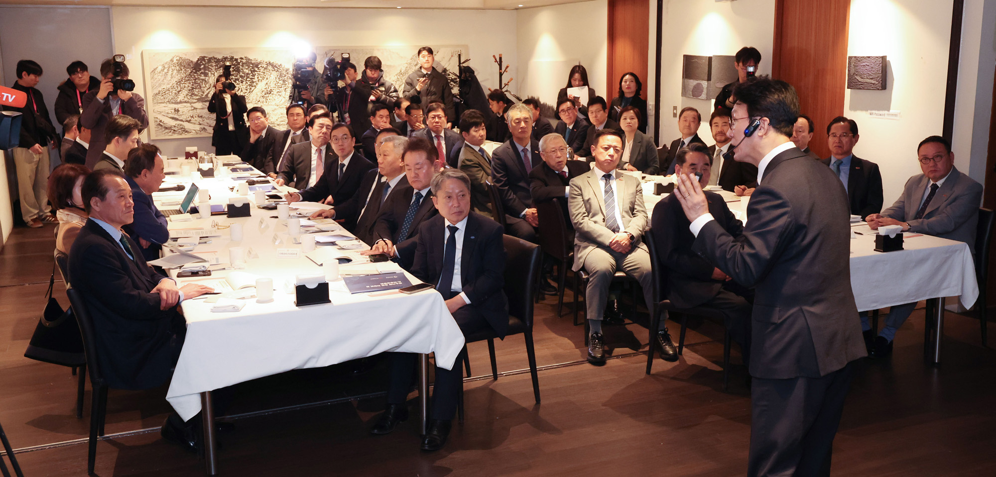 중소기업 오찬 간담회 및 K-국정설명회