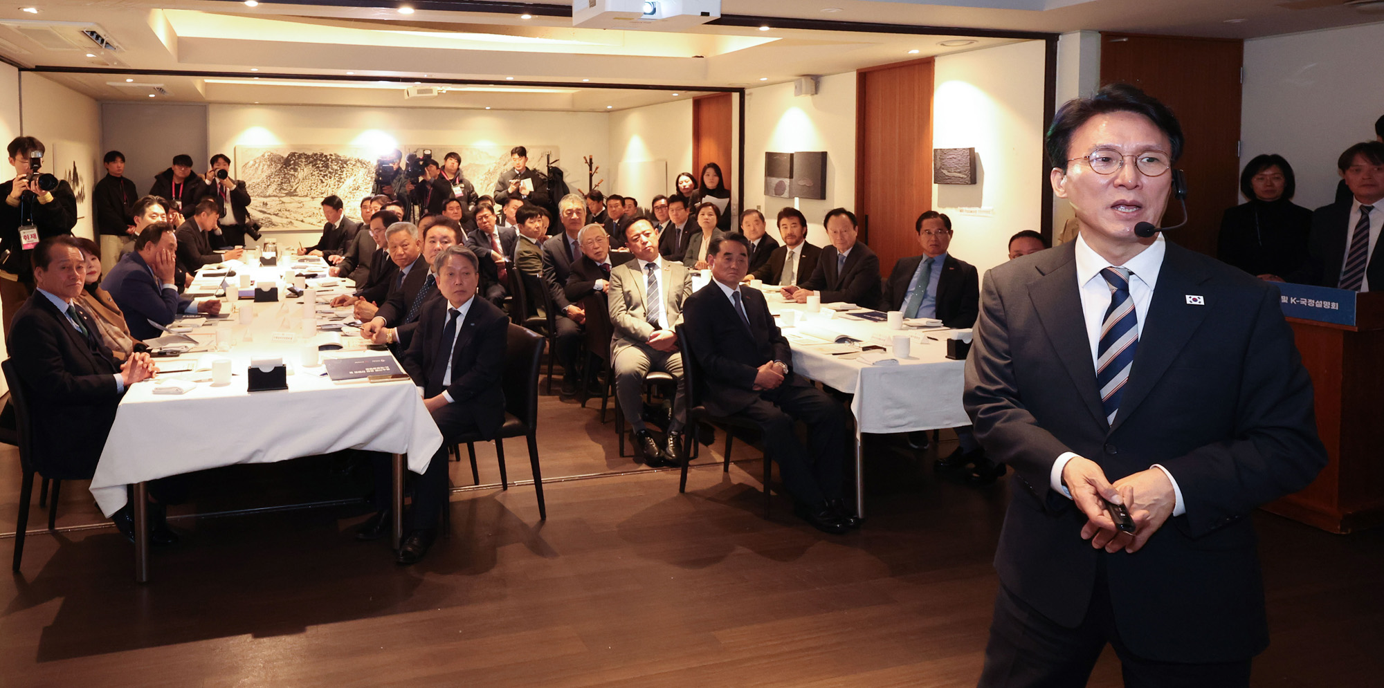 중소기업 오찬 간담회 및 K-국정설명회