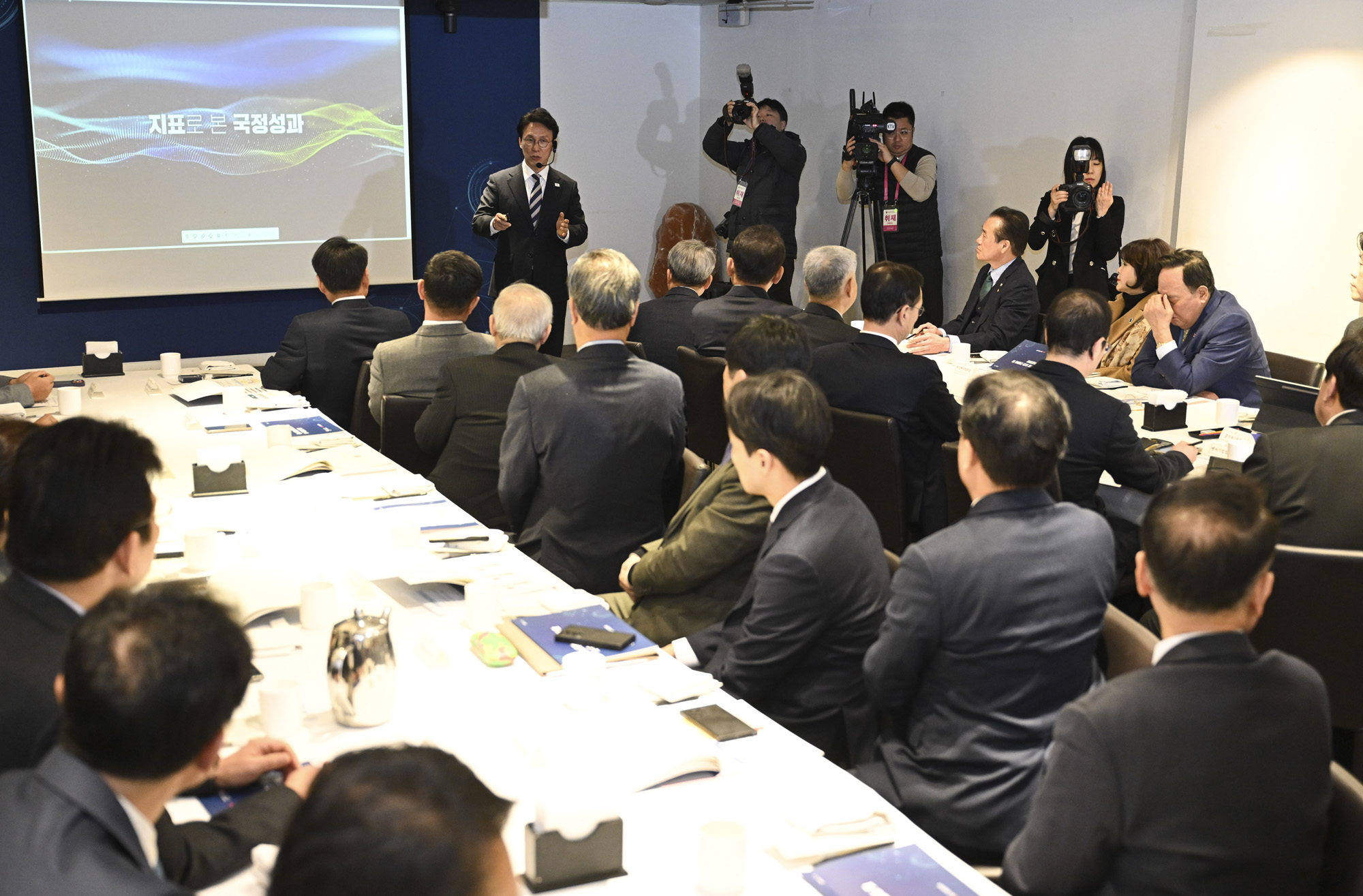 중소기업 오찬 간담회 및 K-국정설명회