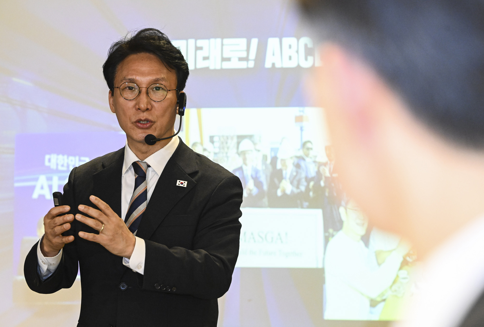 중소기업 오찬 간담회 및 K-국정설명회