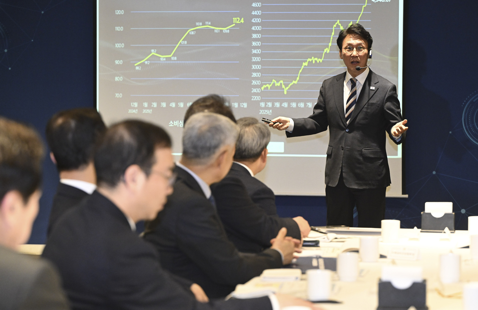 중소기업 오찬 간담회 및 K-국정설명회