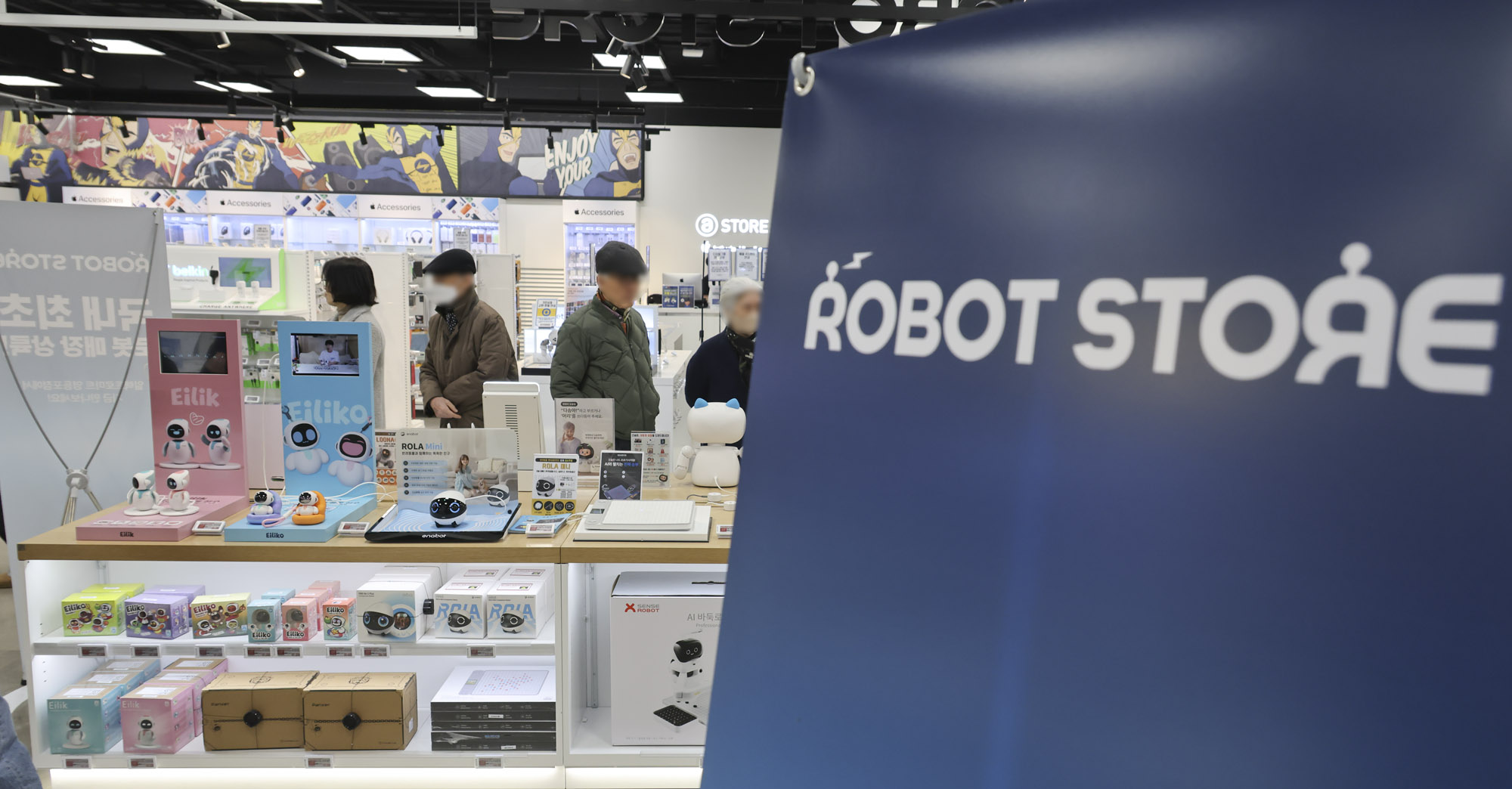 휴머노이드;로봇;로봇매장