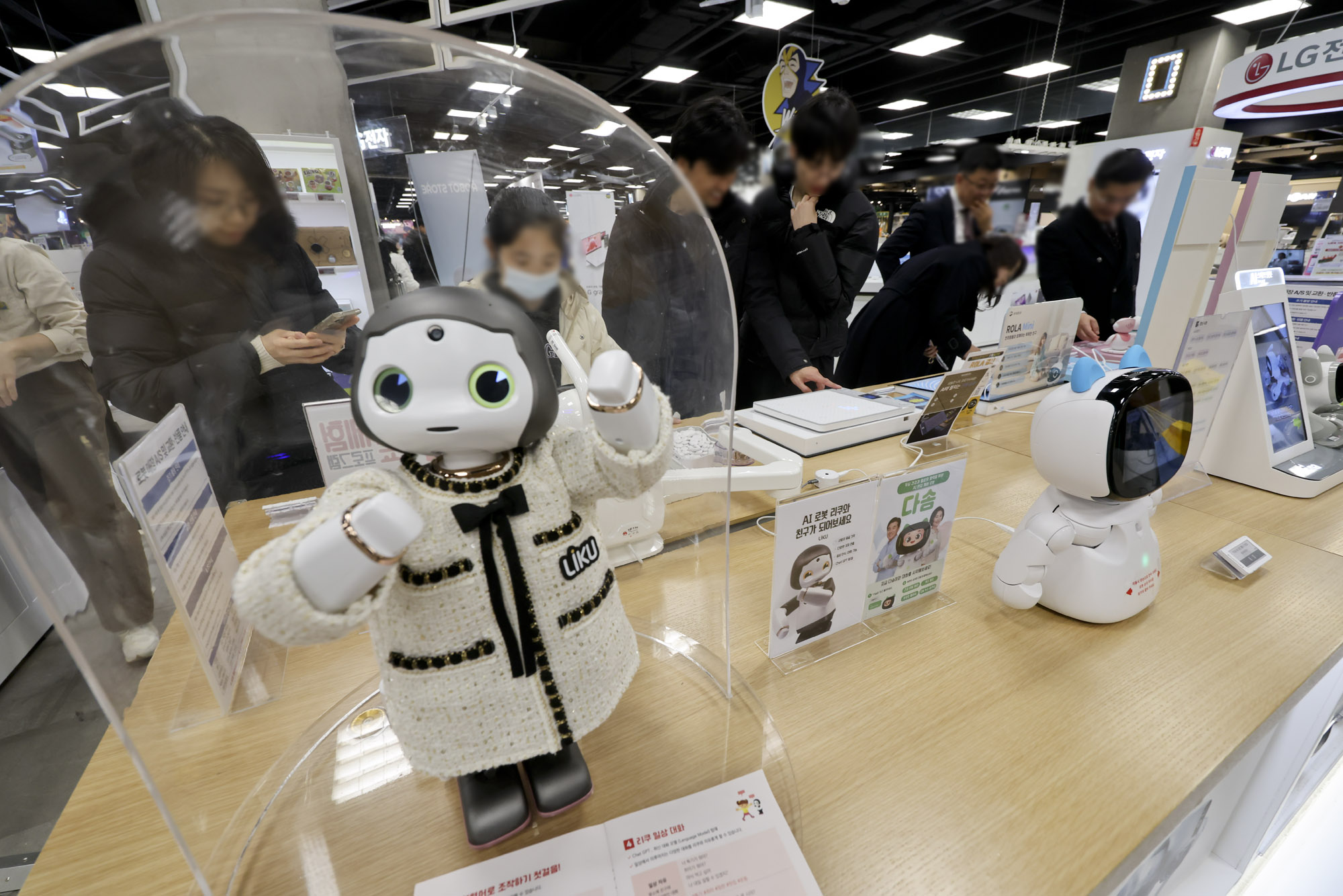 휴머노이드;로봇;로봇매장