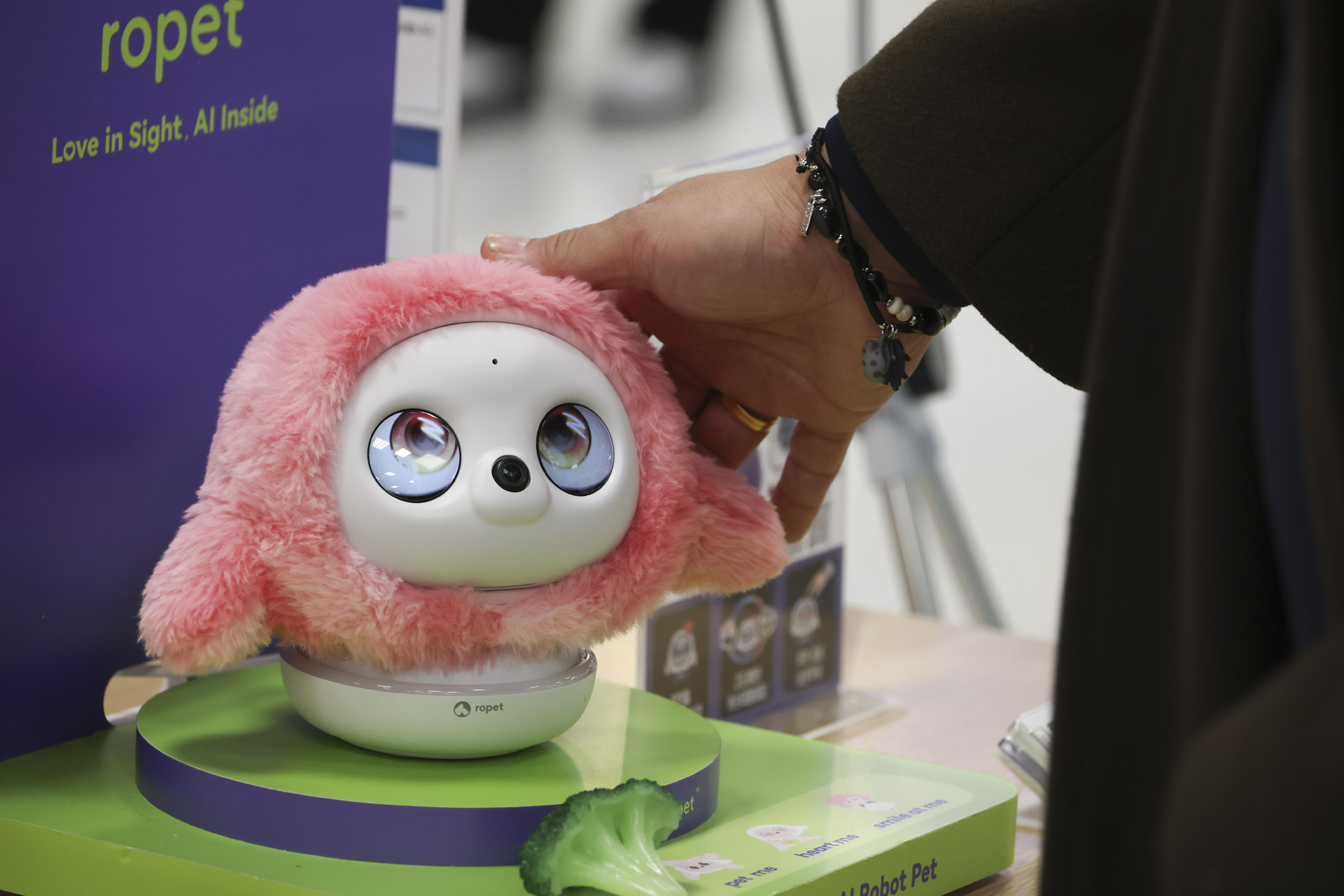 휴머노이드;로봇;로봇매장