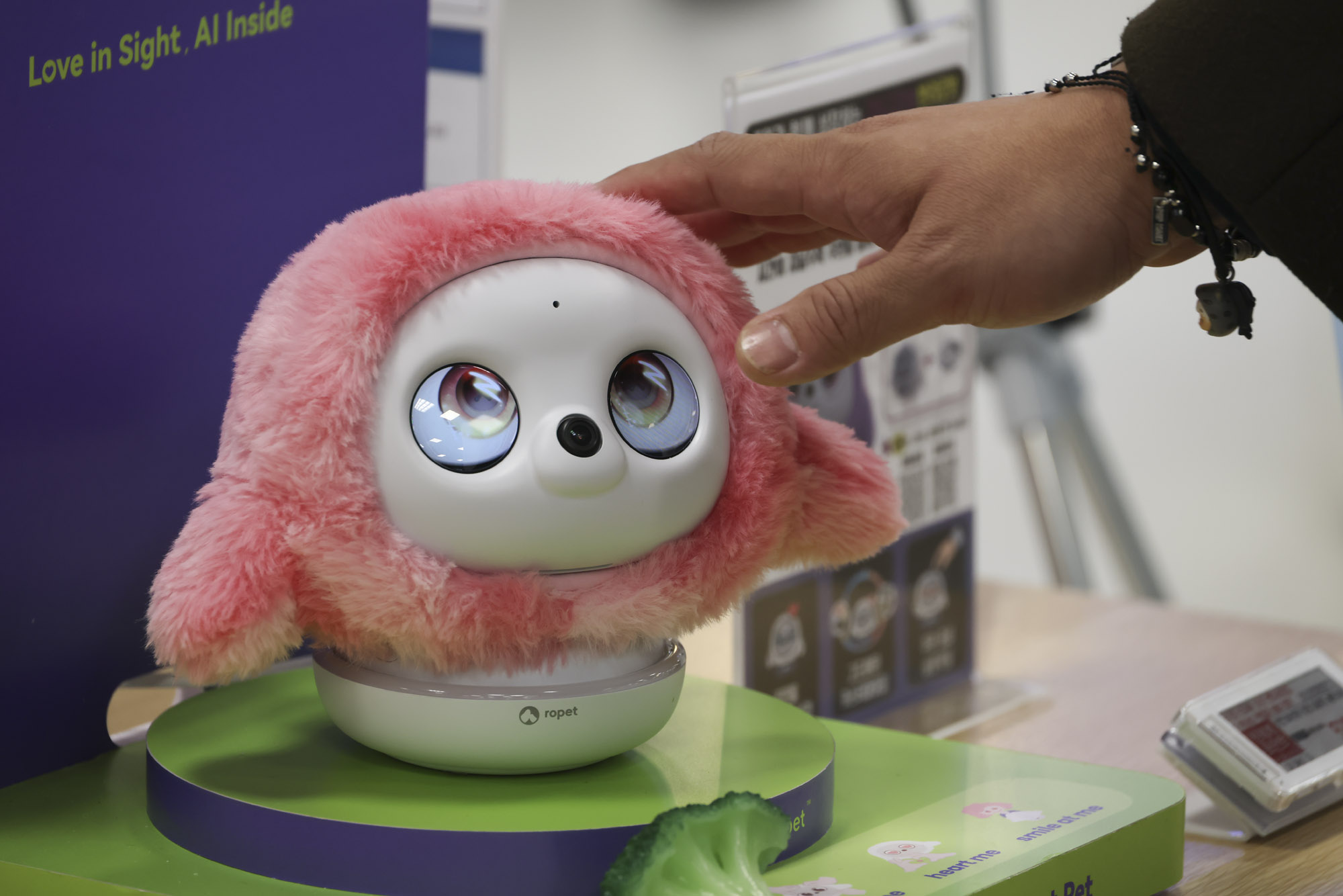 휴머노이드;로봇;로봇매장