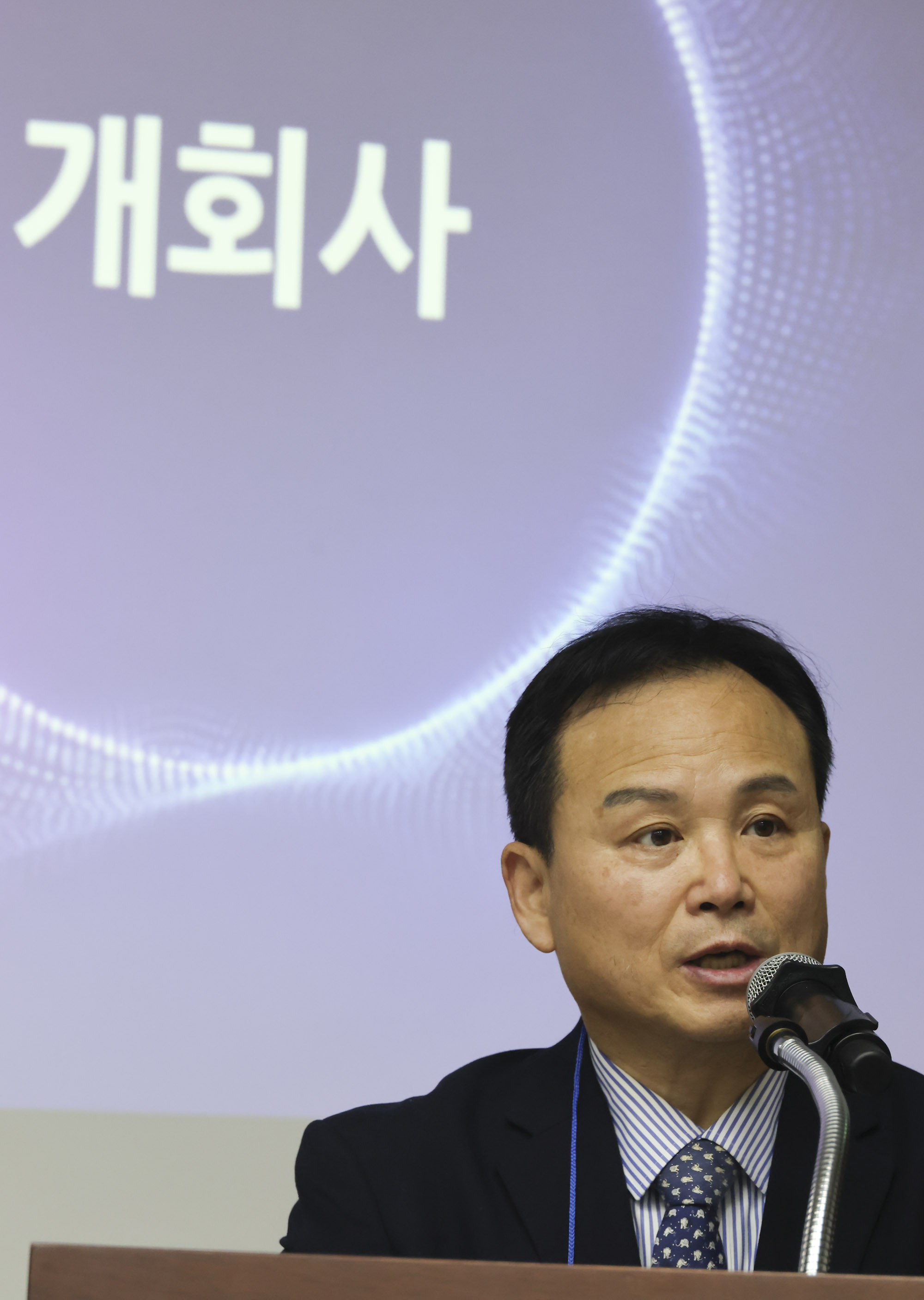 K컬처;컨텐츠산업협회;우정권;K-컬처