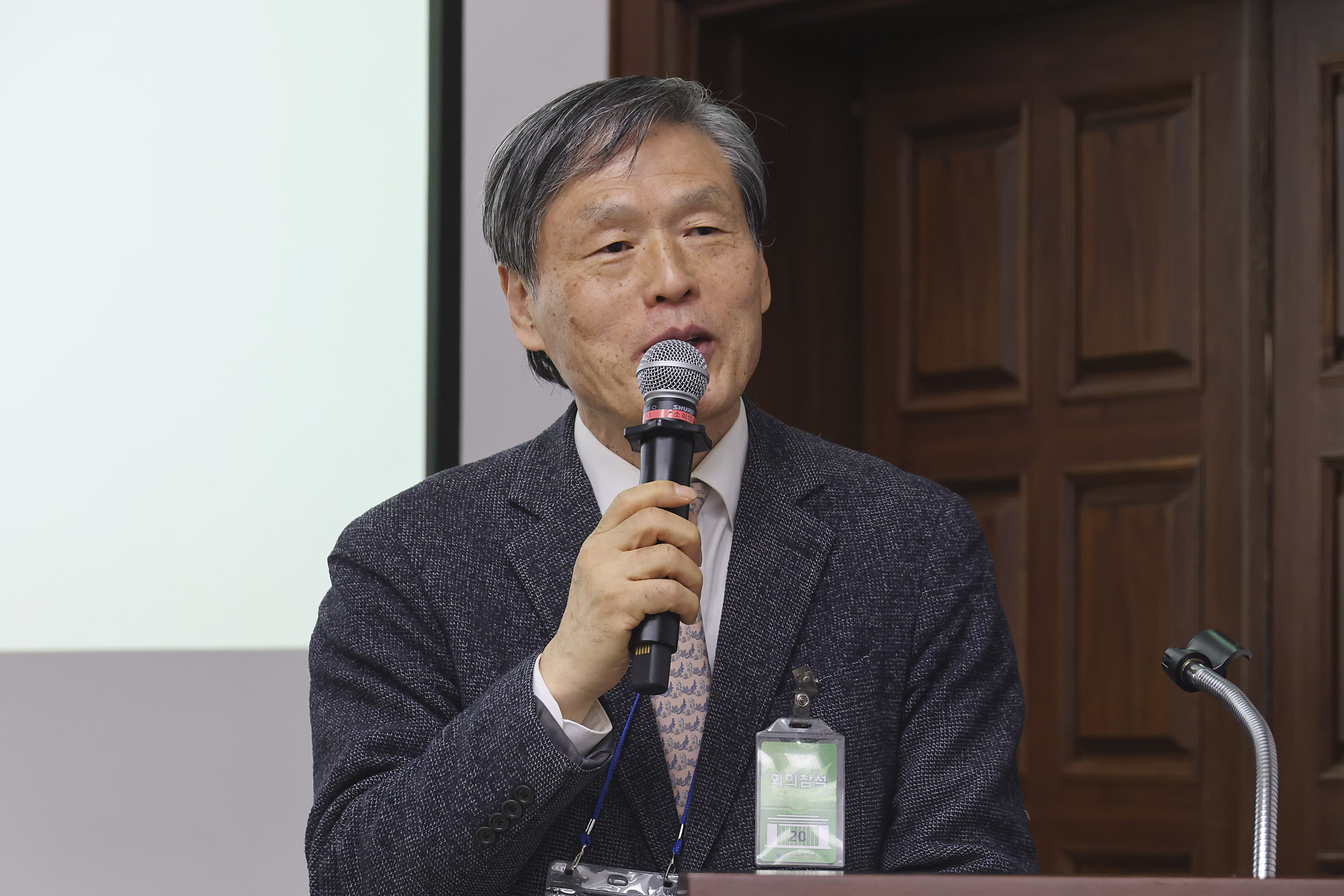 K컬처;컨텐츠산업협회;우정권;K-컬처