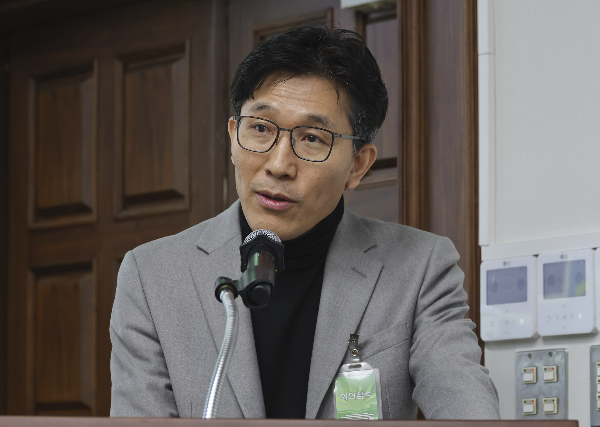 K컬처;컨텐츠산업협회;우정권;K-컬처