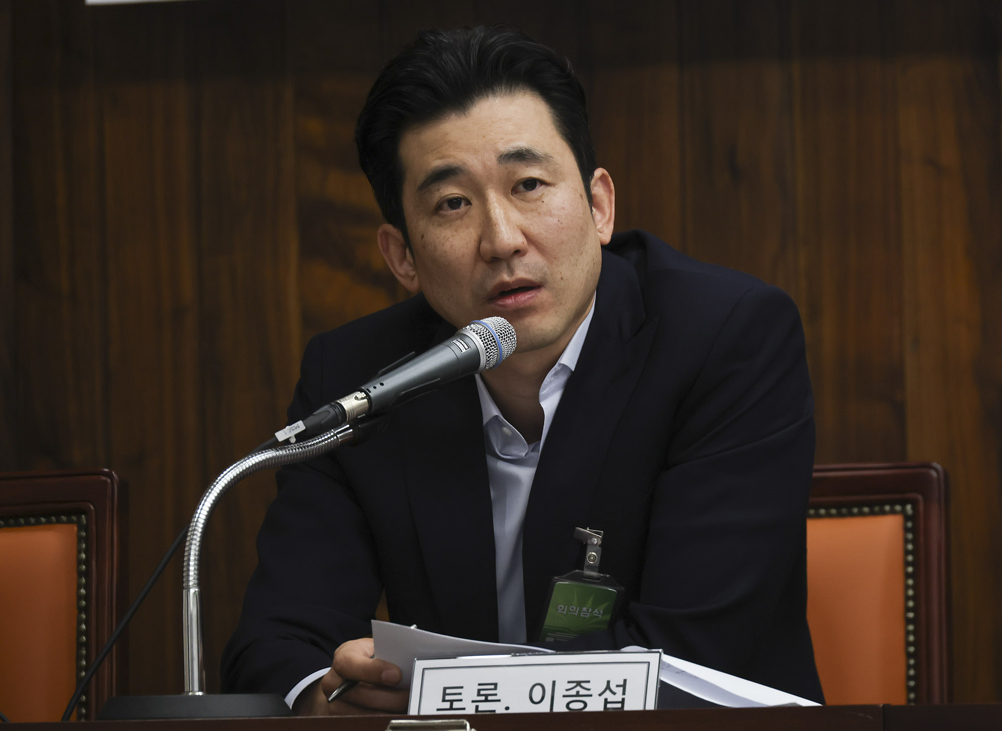 K컬처;컨텐츠산업협회;우정권;K-컬처