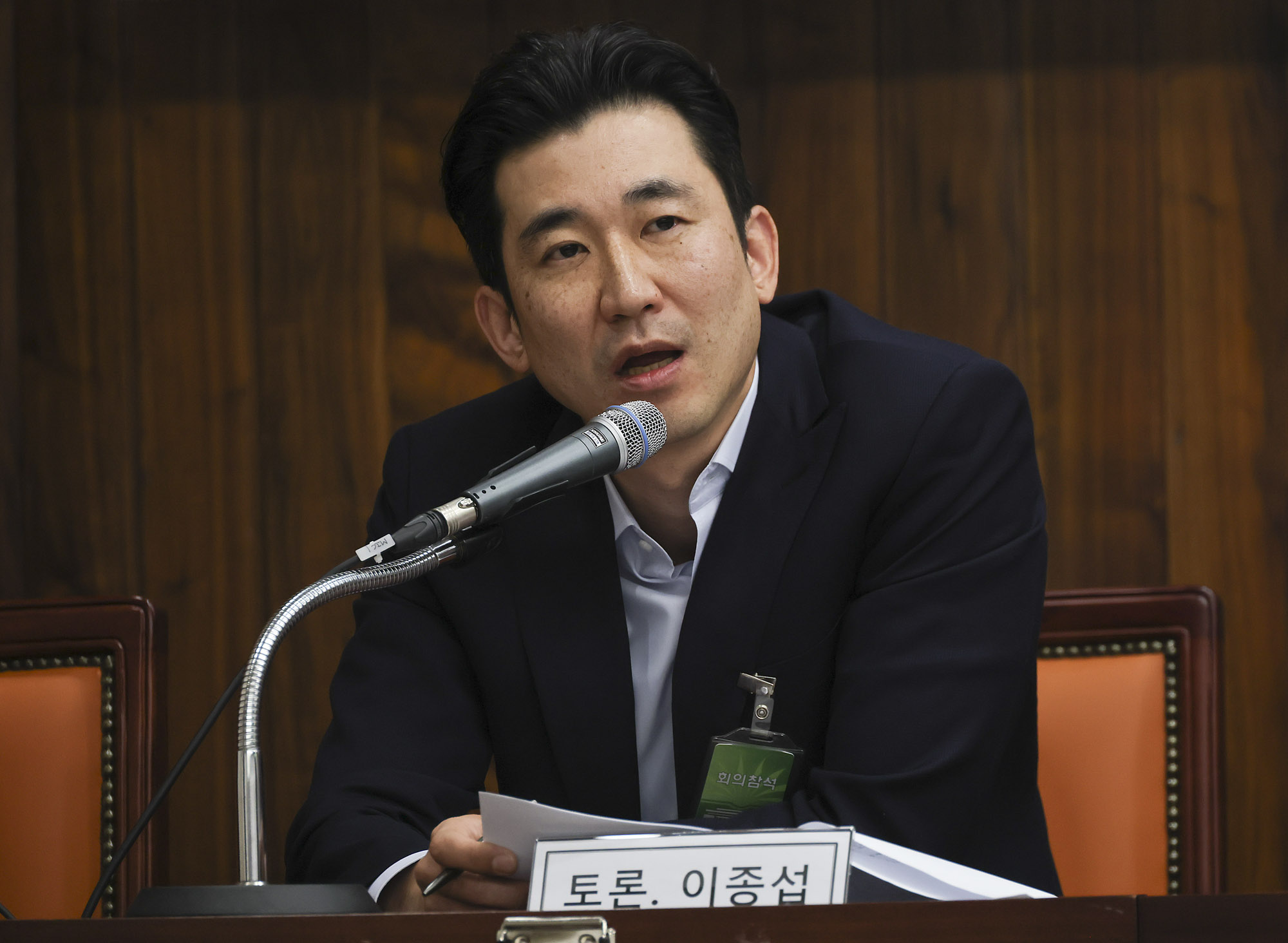 K컬처;컨텐츠산업협회;우정권;K-컬처