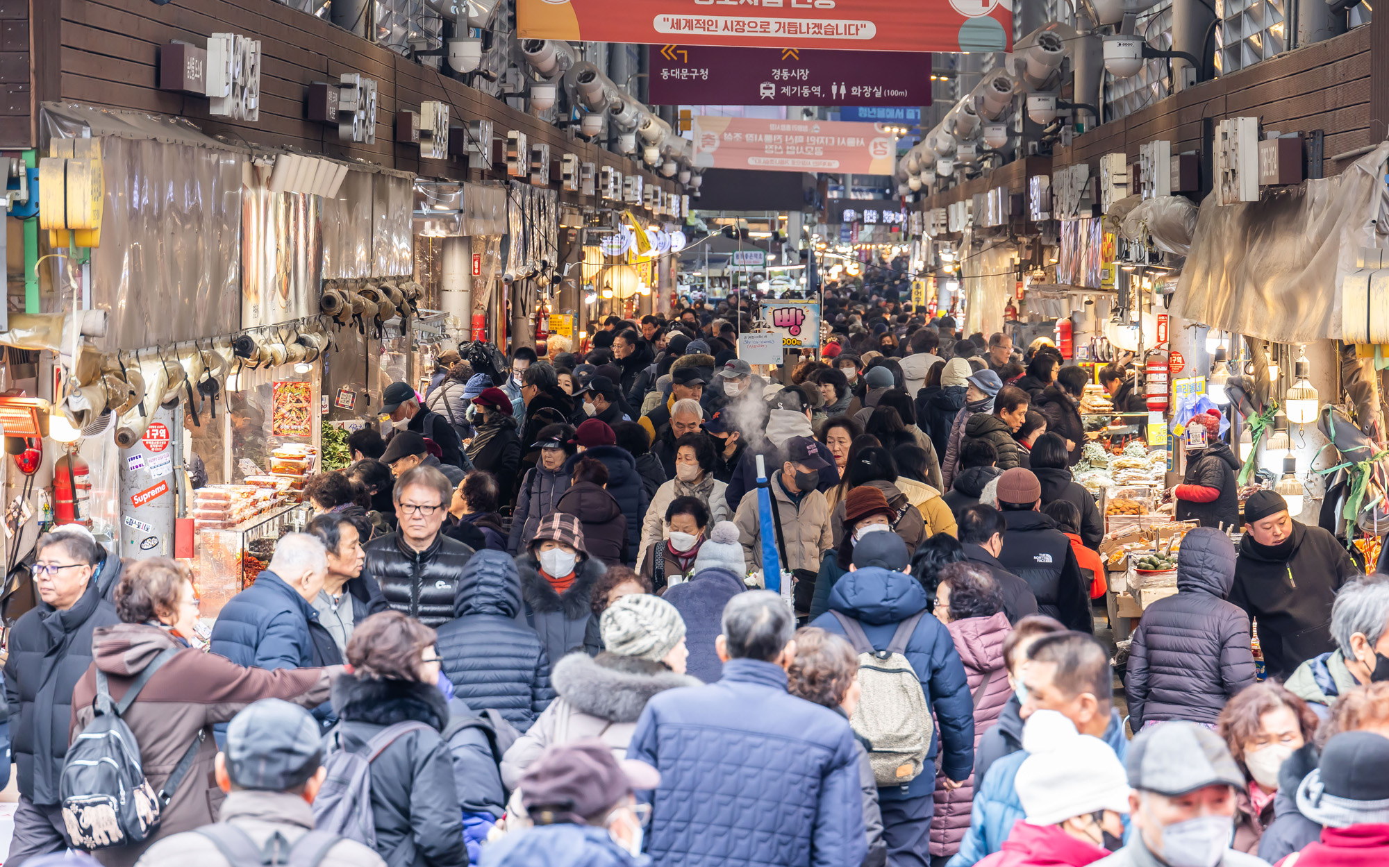 사회;세태;명절;명절스케치;설날;설전통시장스케치;청량리전통시장;설제수용품구매;설명절;설장보기